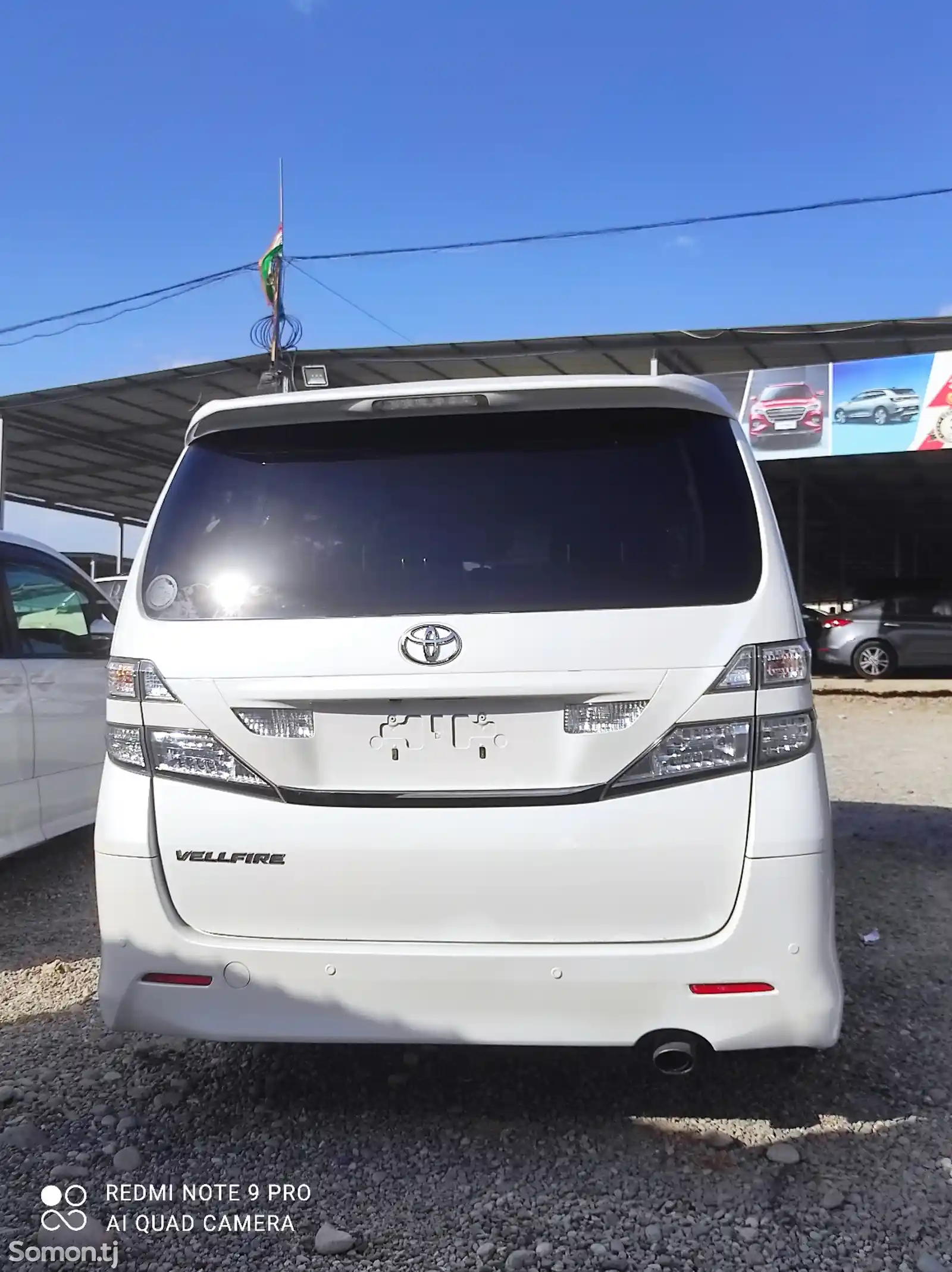 Toyota Vellfire, 2014-8