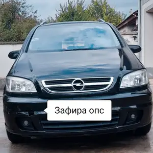 Opel Zafira, 2006