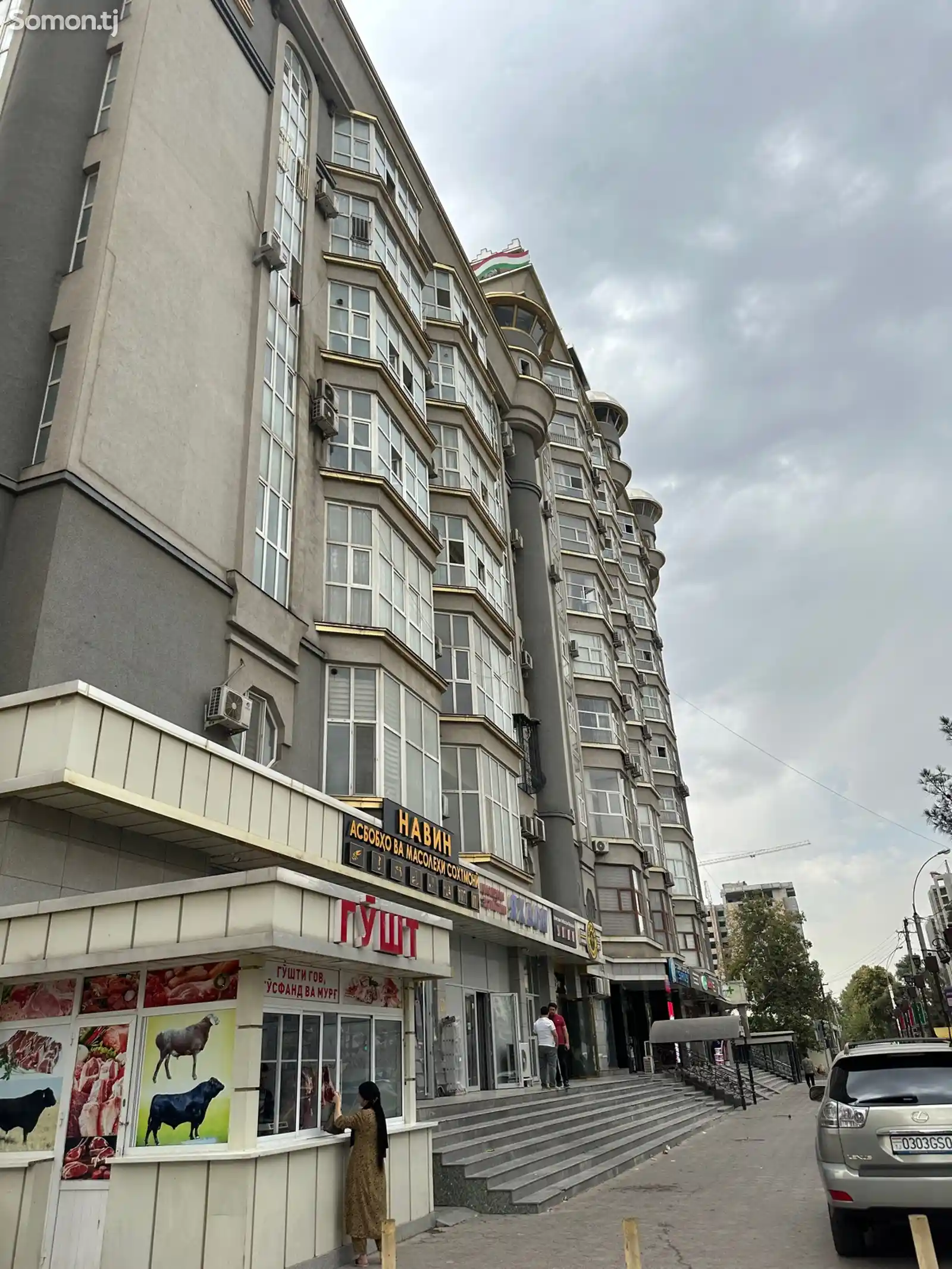 2-комн. квартира, 7 этаж, 63 м², Сино-1