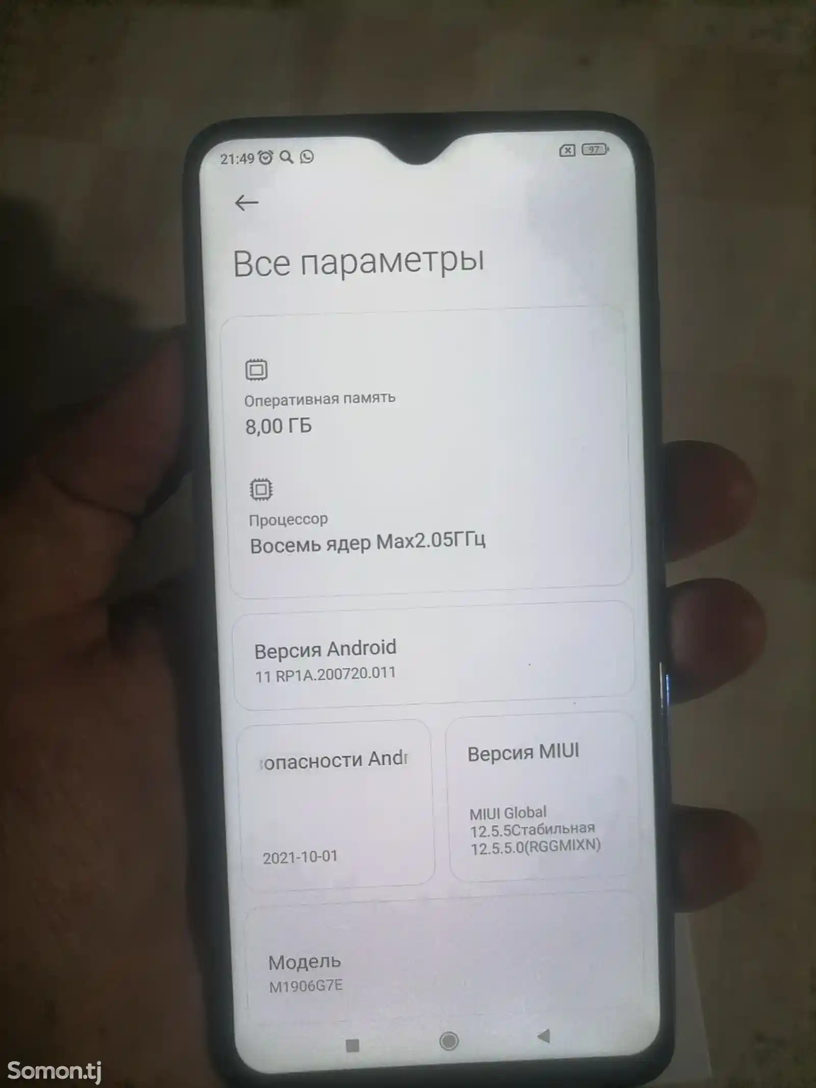 Xiaomi Redmi note 8 pro-3