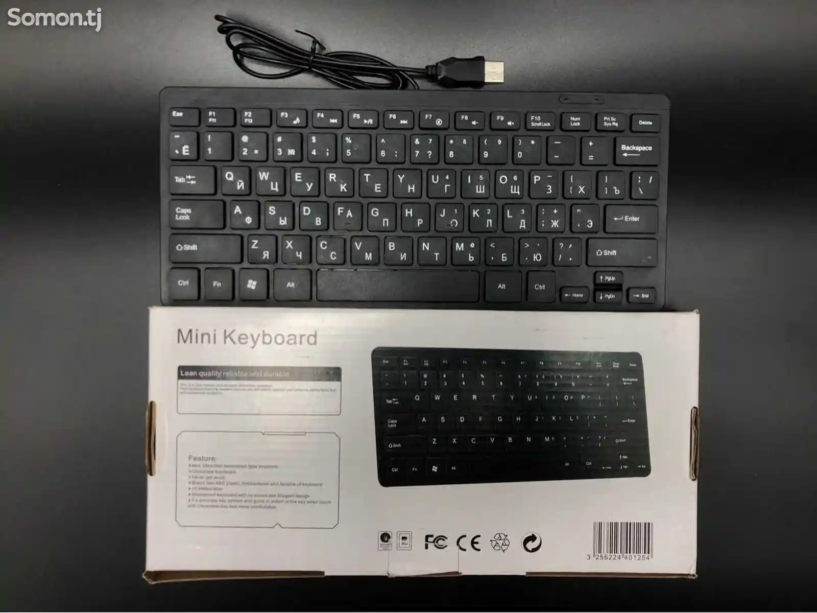 Мини клавиатура K-1000-2