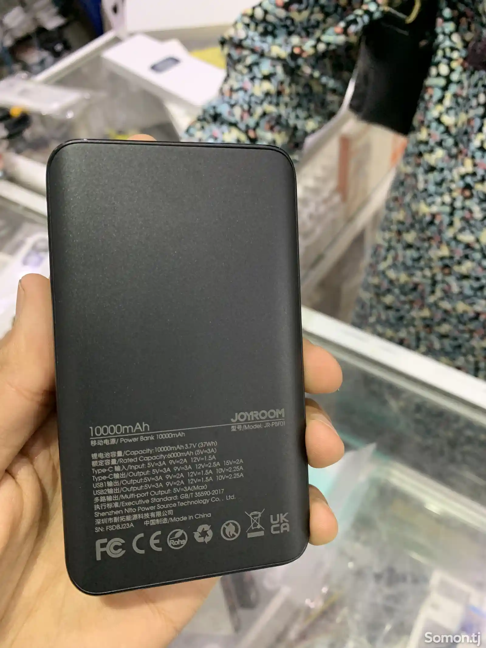 Внешний аккумулятор Joyroom JR-PBF01 30W Power Bank 10000 мАч-2