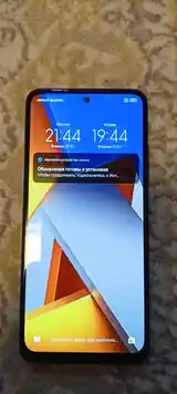 Xiaomi Poco M4 pro 256gb-2