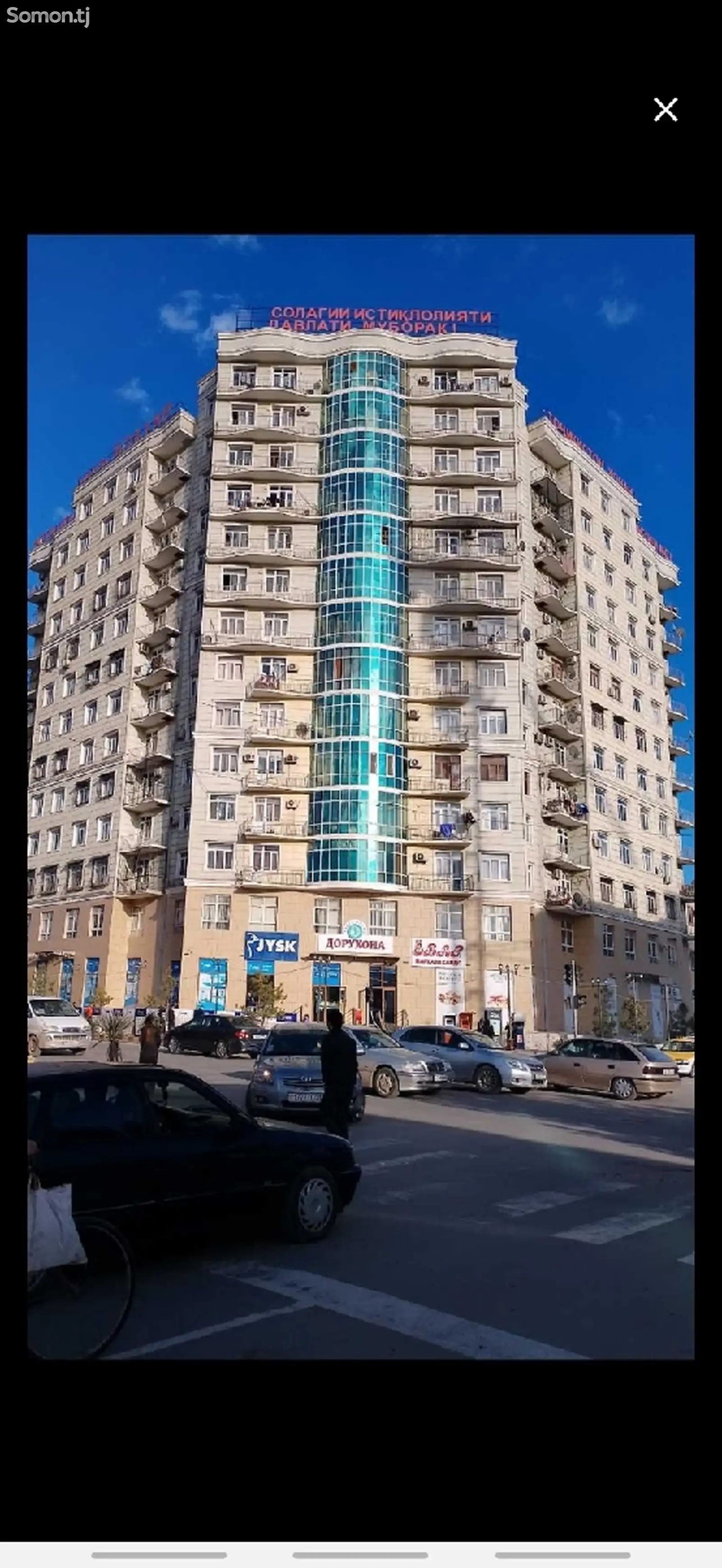 1-комн. квартира, 4 этаж, 47 м², Ёвар-1