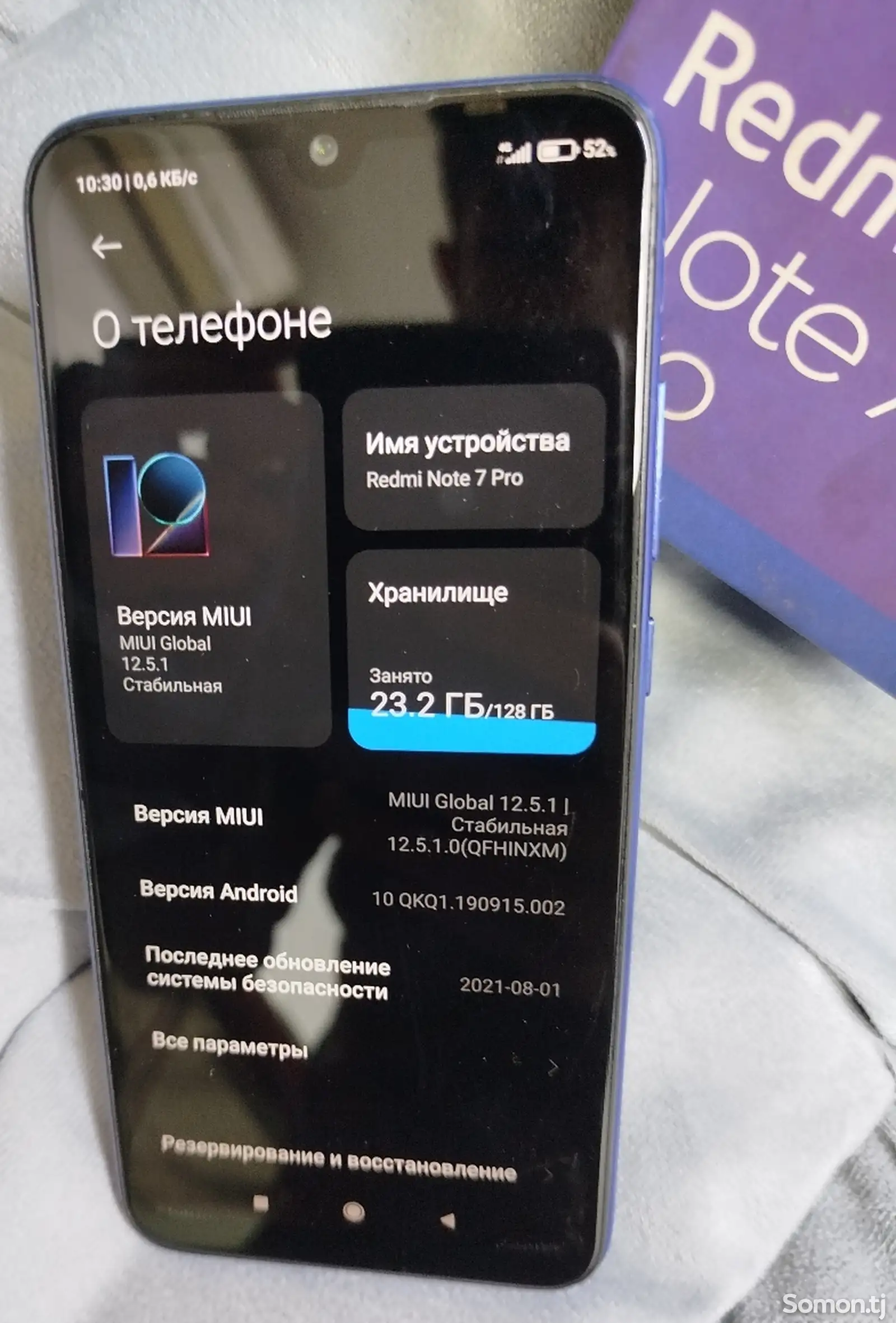 Redmi Note 7Pro 6/128-1