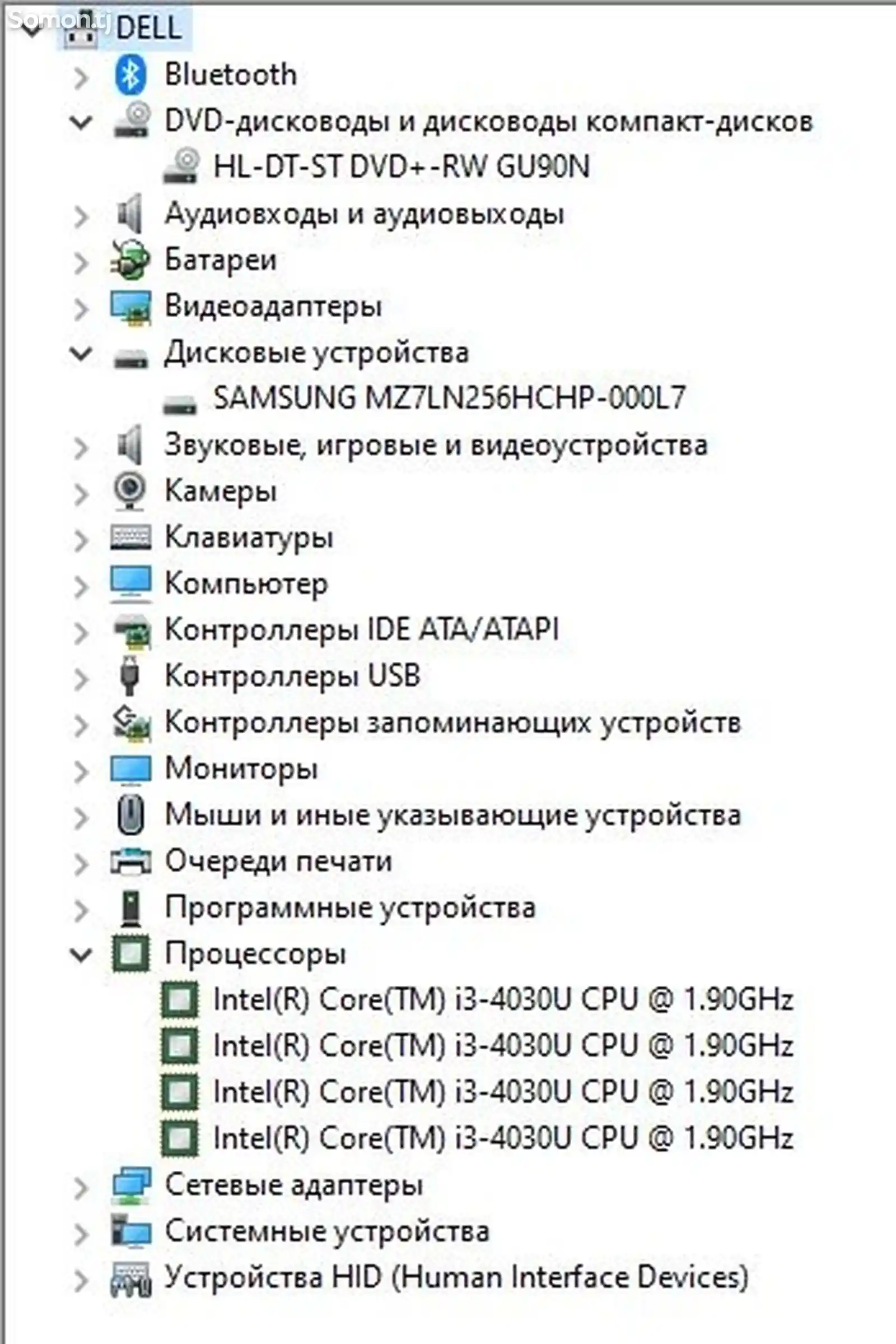 Ноутбук Dell Core i3 8/256SSD сенсорный-6