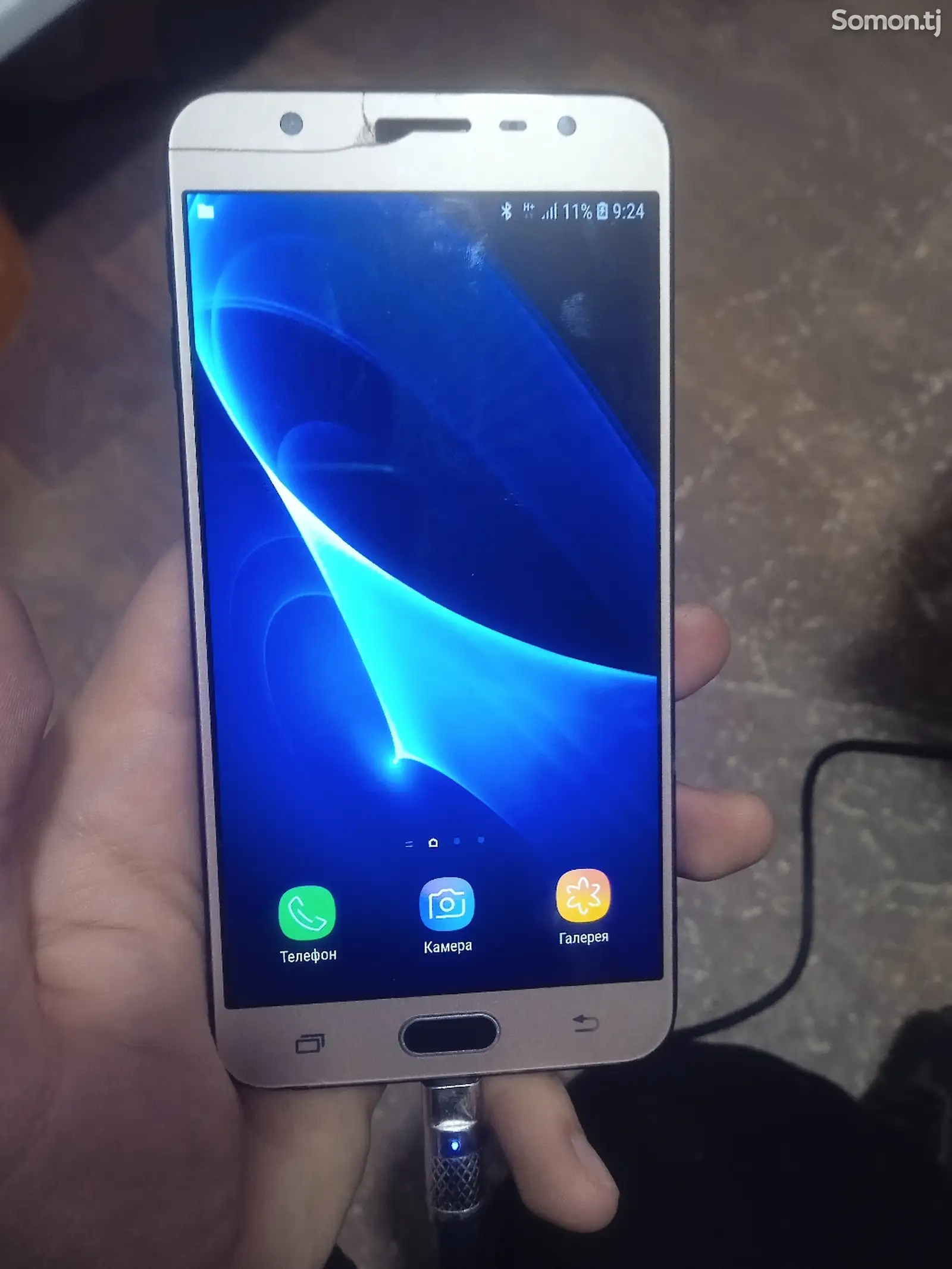 Samsyng Galaxy J5-1