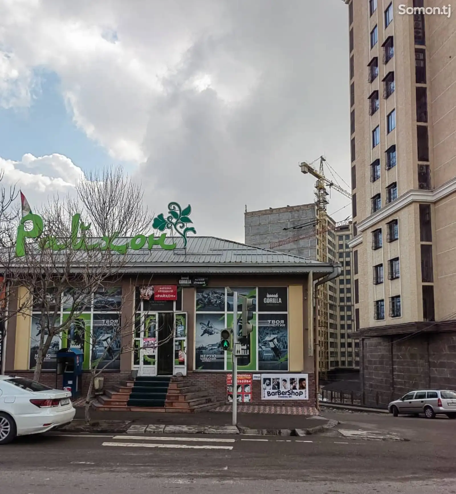 2-комн. квартира, 14 этаж, 68 м², Сино-1