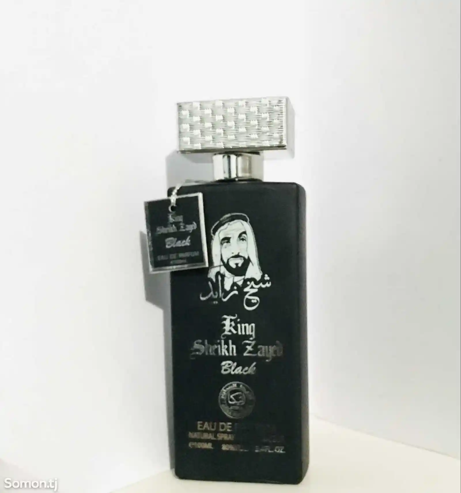 Парфюм King Shaikh Zayed Black-3