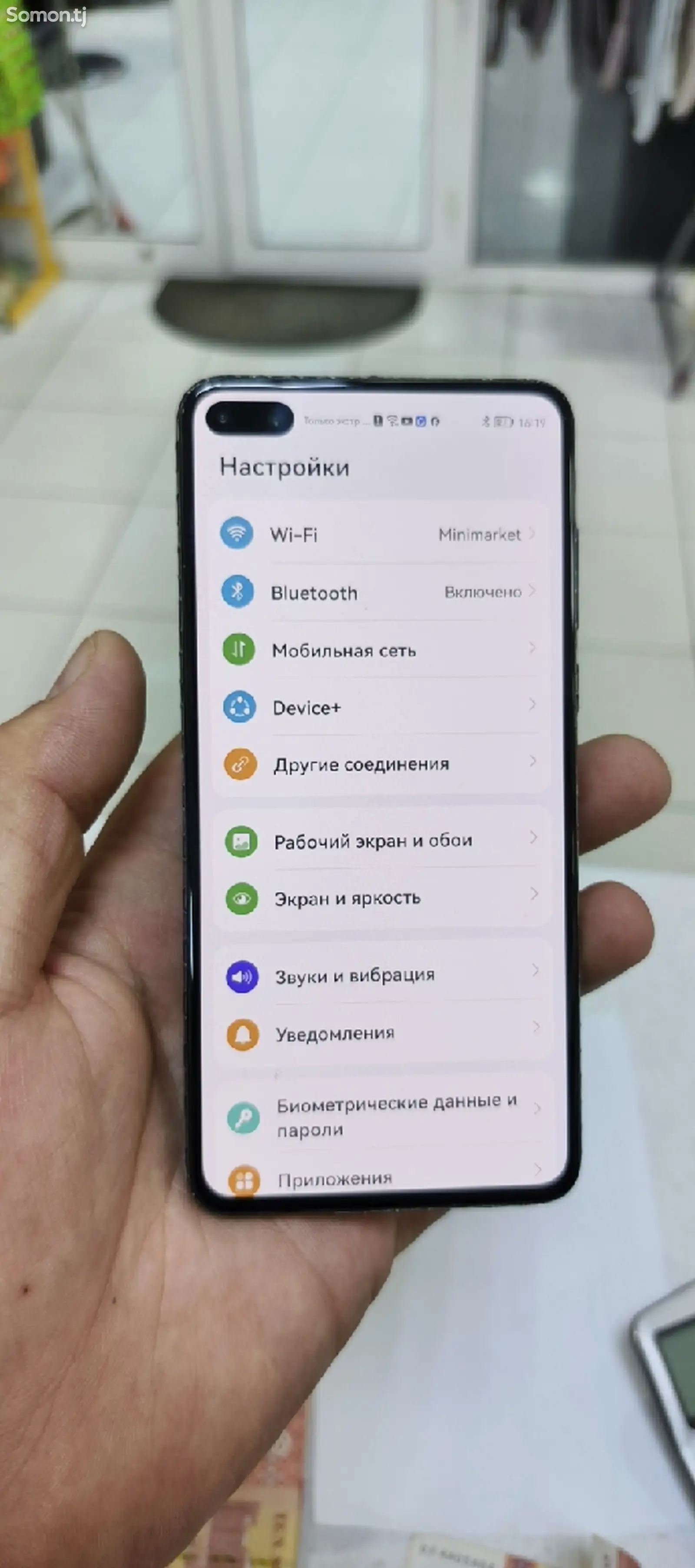 Honor 128гб-1