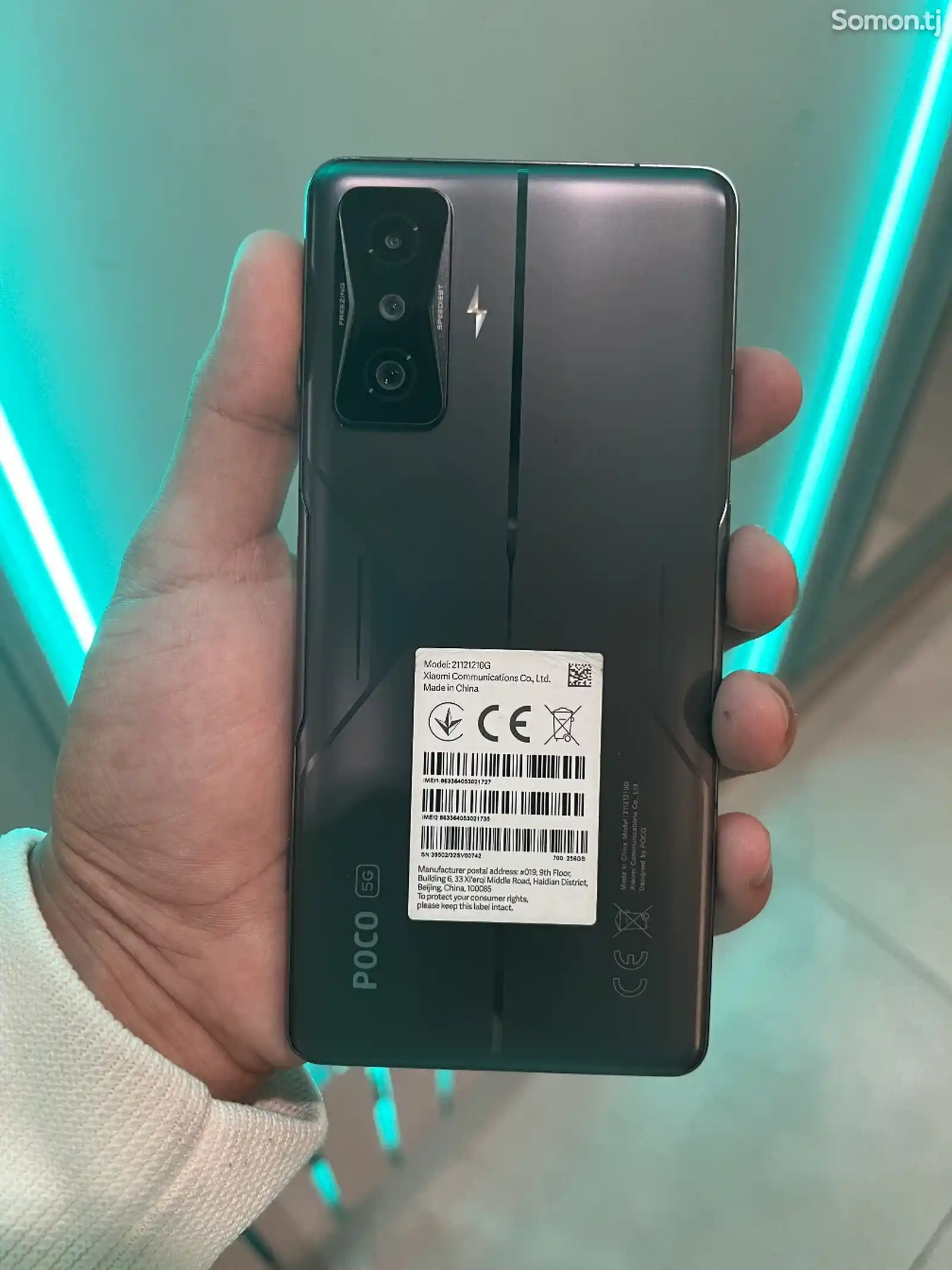 Xiaomi Poco F4 GT 12+4/256Gb-1