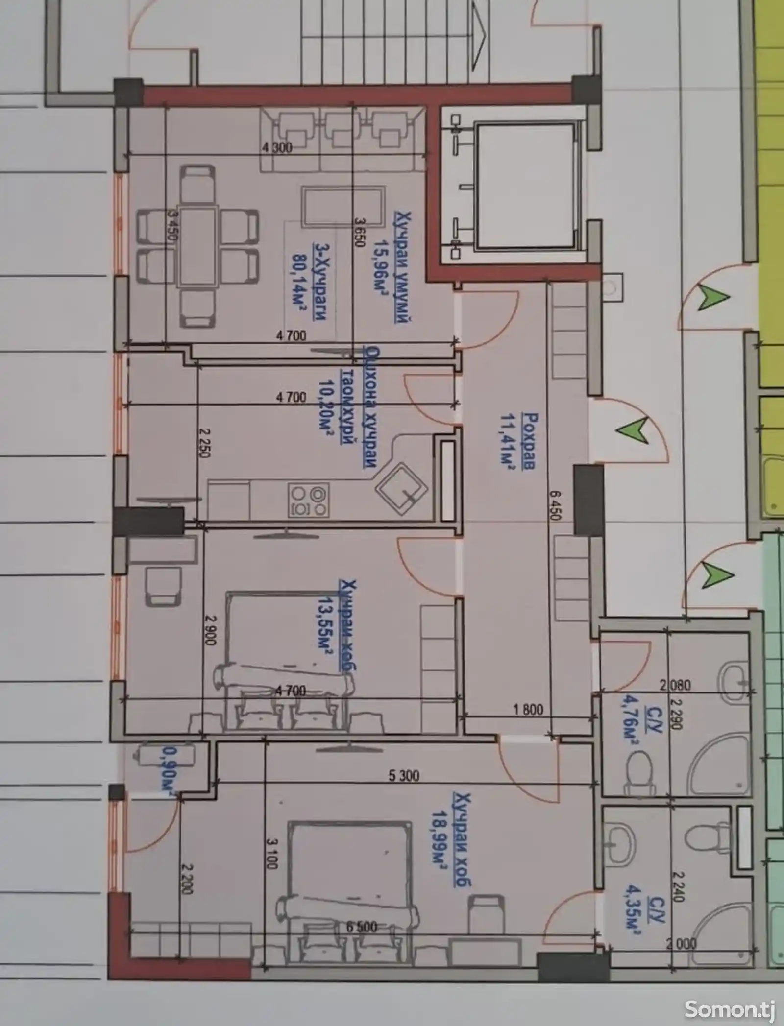 3-комн. квартира, 10 этаж, 81 м², Гиссар-4