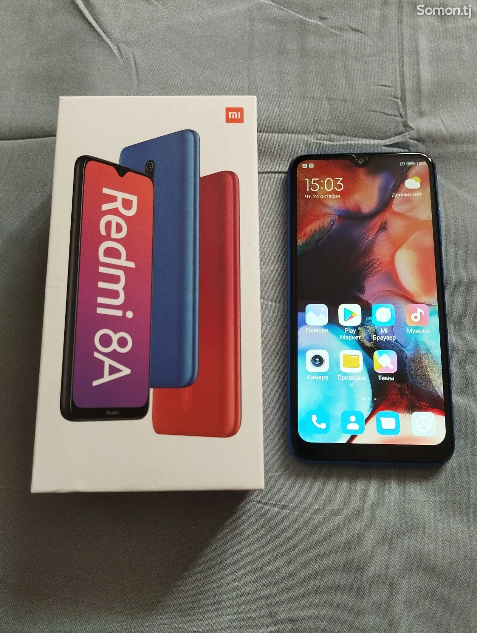 Xiaomi Redmi 8A 32gb-3