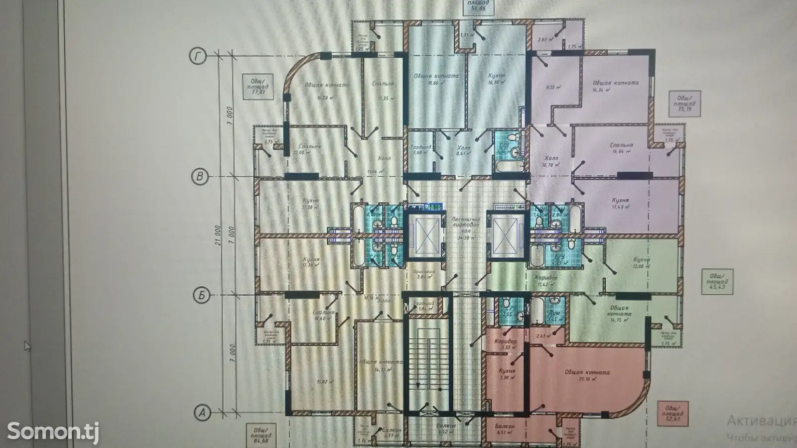 1-комн. квартира, 4 этаж, 55 м², Сино-1