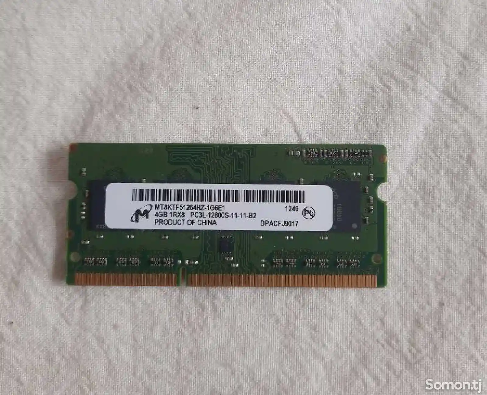 Оперативная память для ноутбука DDR3 4Gb-2