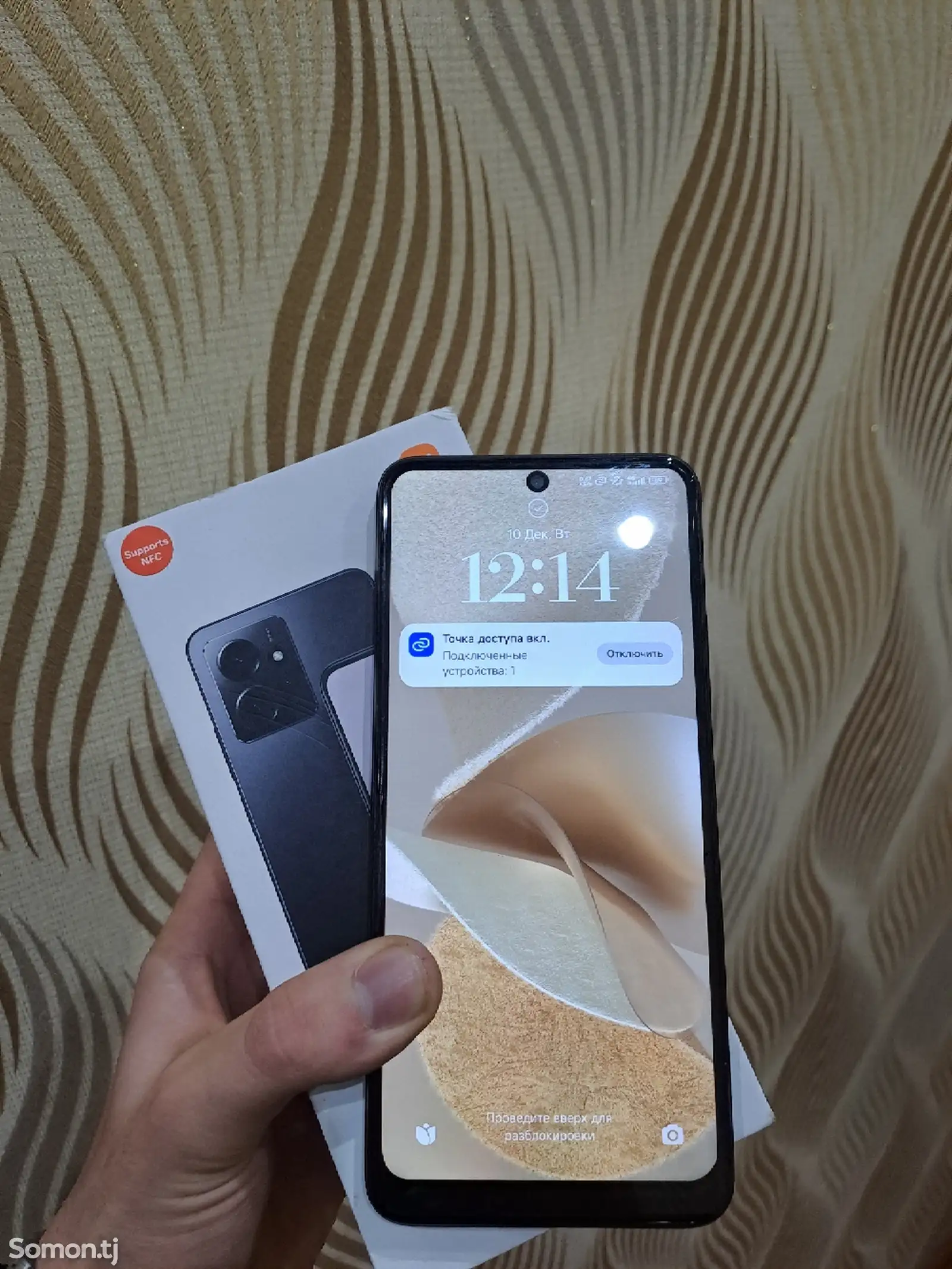 Xiaomi Redmi Note 10-1