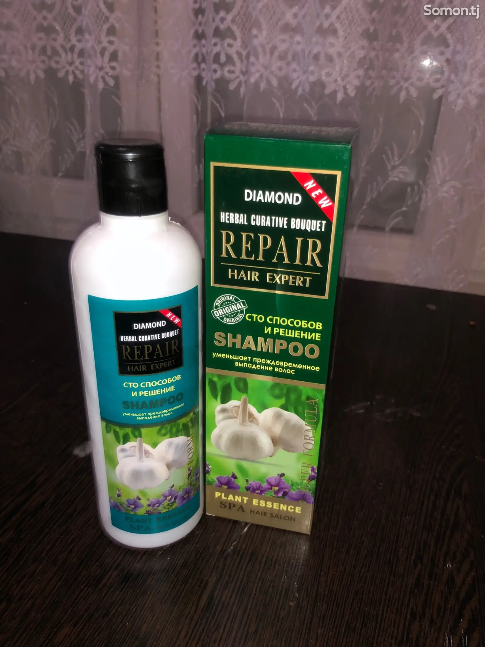 Шампунь Diamond Repair Hair Expert-1