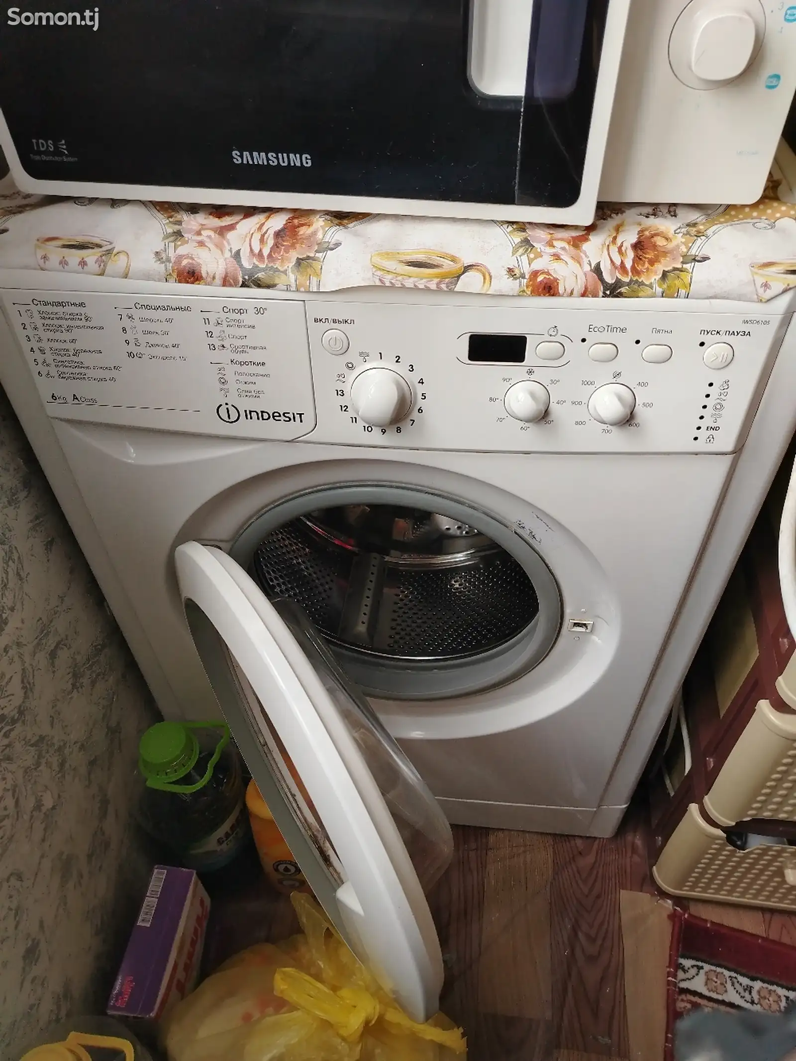 Стиральная машина indesit-1