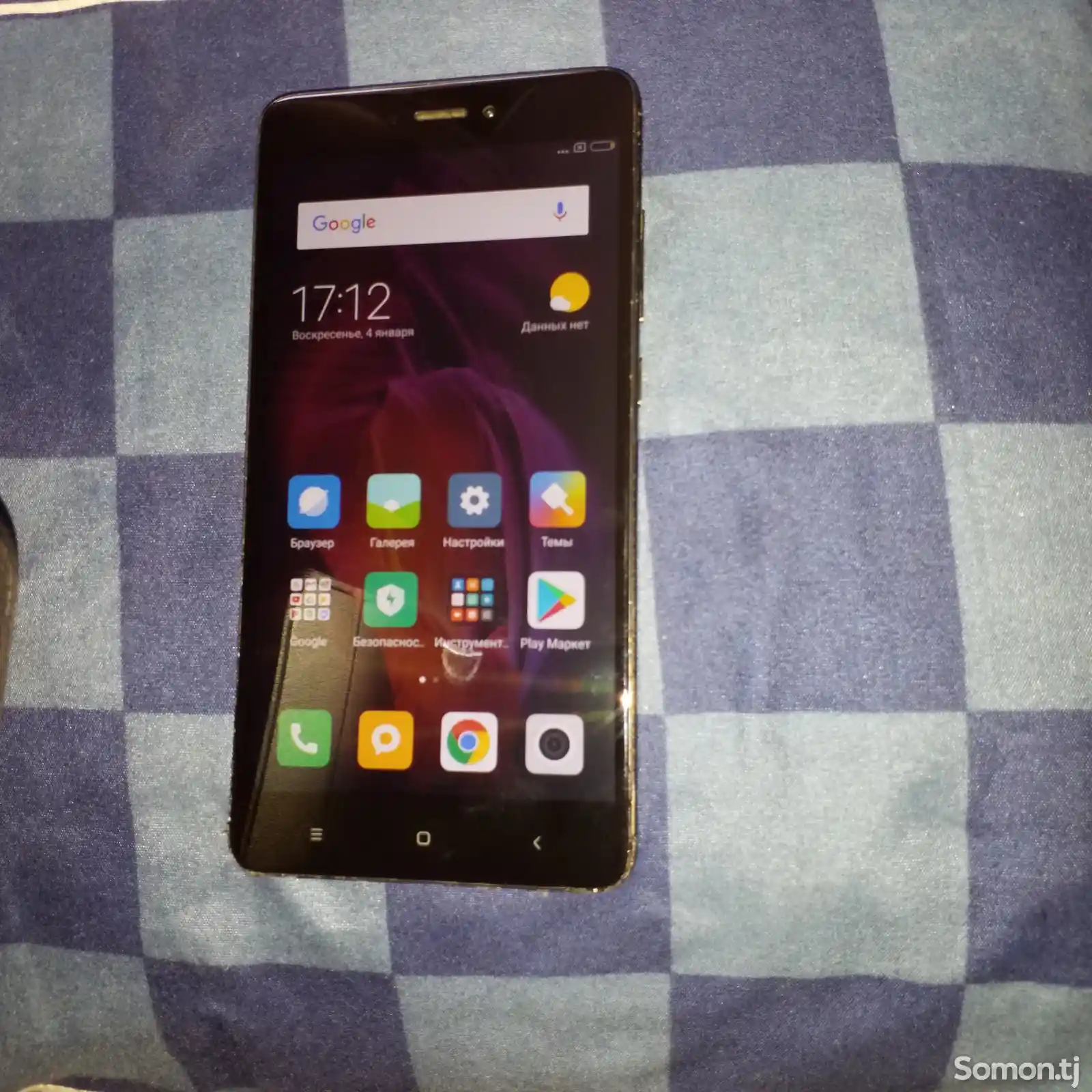 Xiaomi Redmi Note 4x 32gb-6