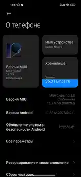 Xiaomi Redmi note 9, 128gb-3