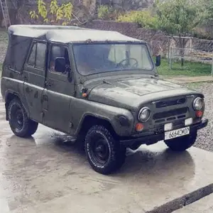 УАЗ 469, 1990