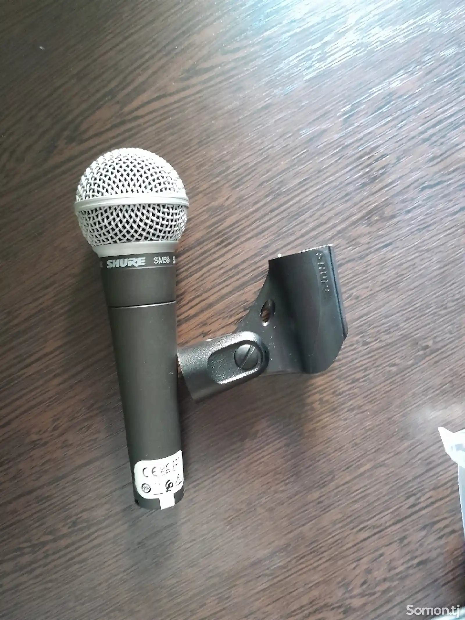 Динамический микрофон SHURE SM58-1