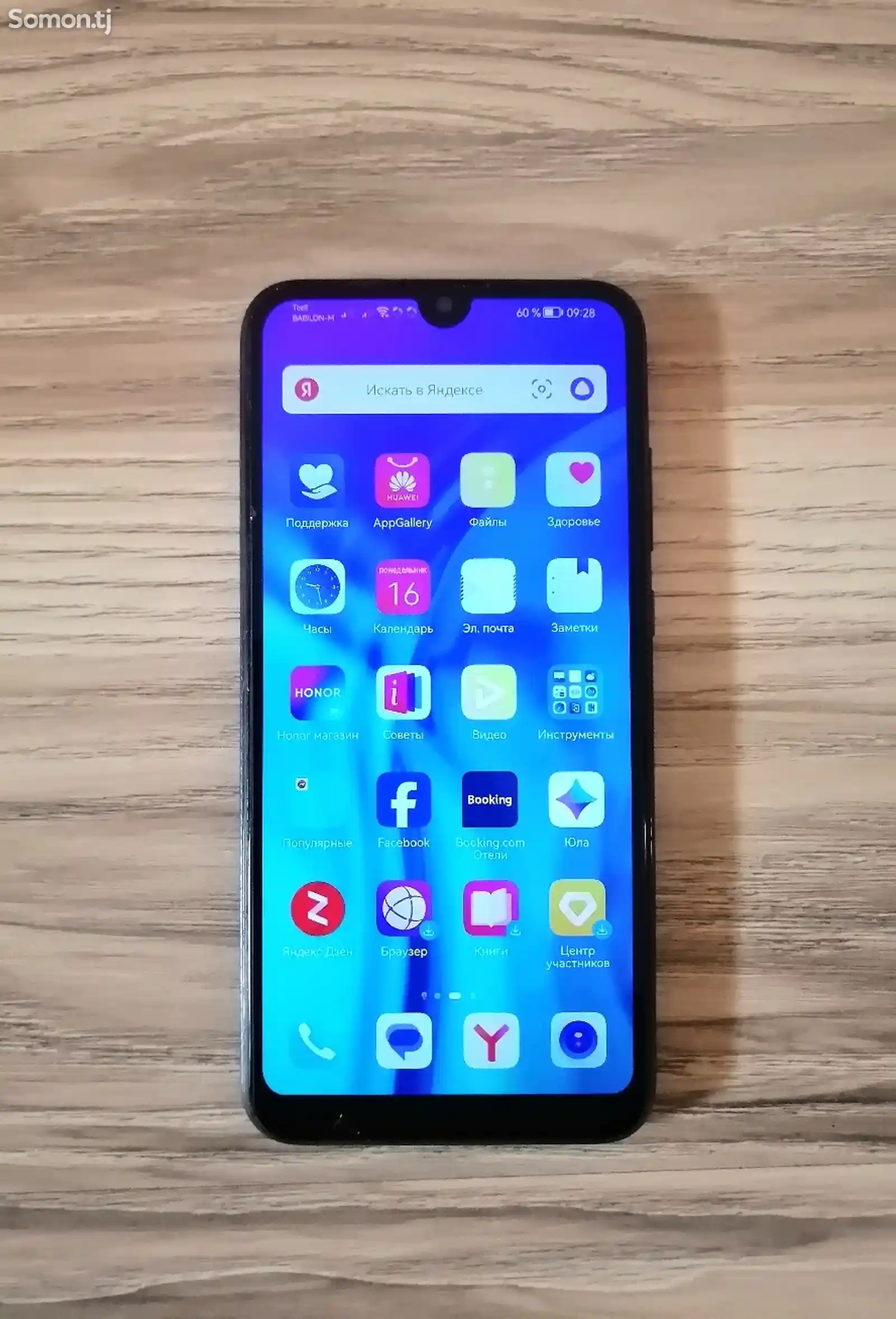 Honor 10i 128Gb Midnight Black-1