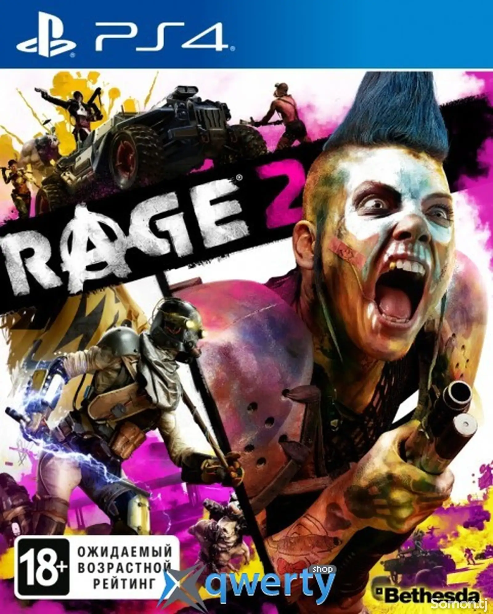 Игра Rage 2 для PS 4