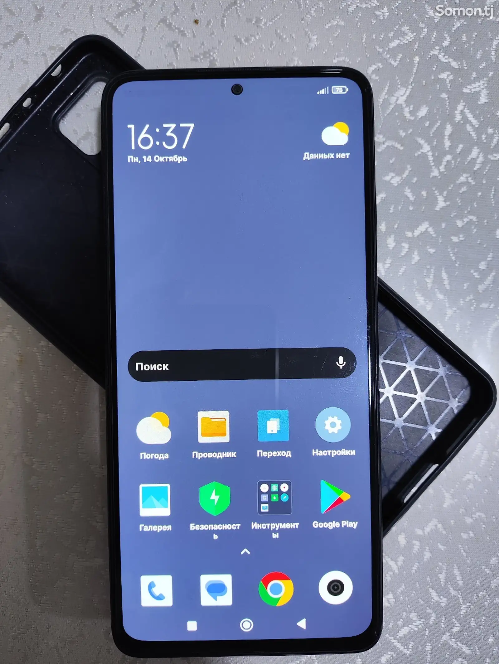 Xiaomi Redmi Note 11 Pro-1