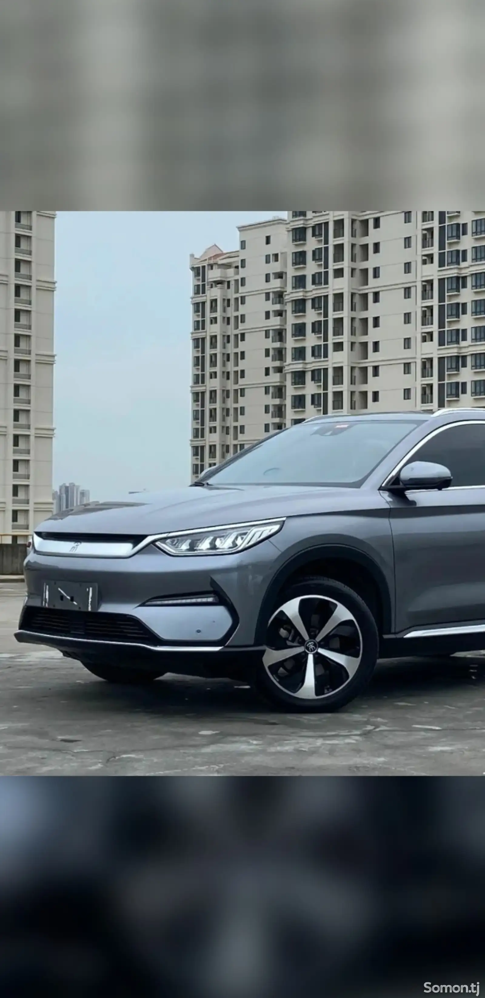 BYD Song Plus Flagship, 2022-1