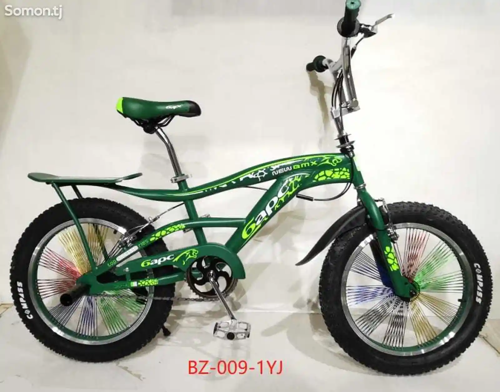 Велосипед R20-2