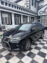 Lexus RX series, 2014-3