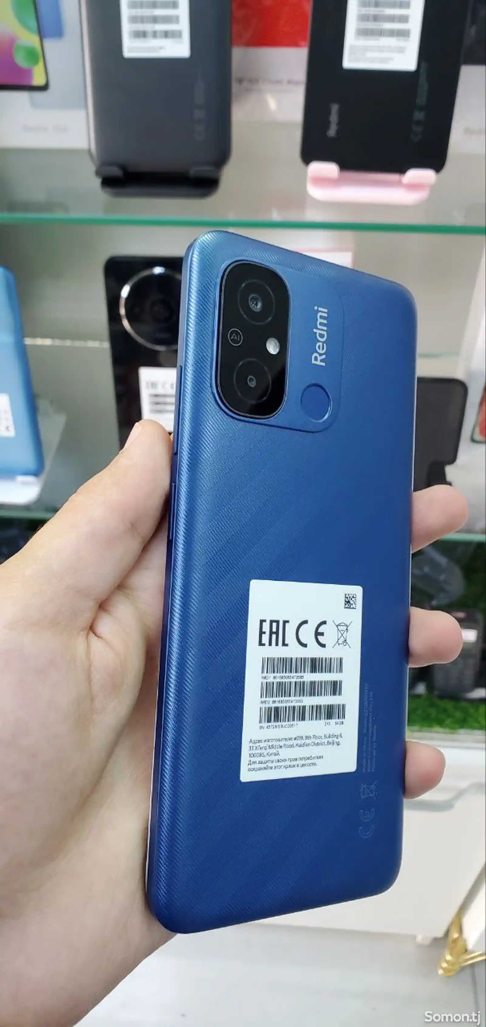 Xiaomi Redmi 12c 64 gb-4