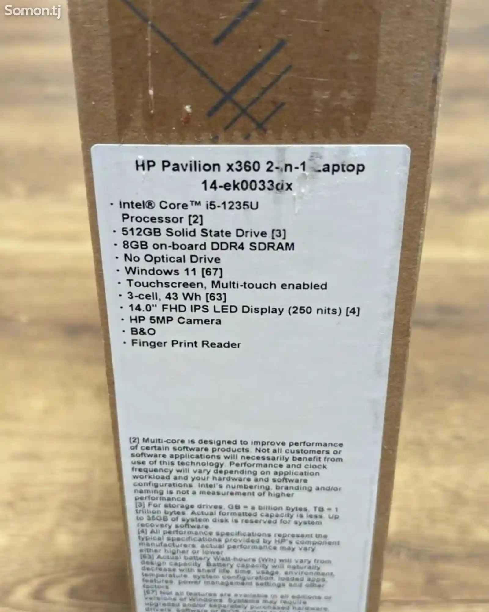Ноутбук HP Pavilion x360 i5-1235U-7