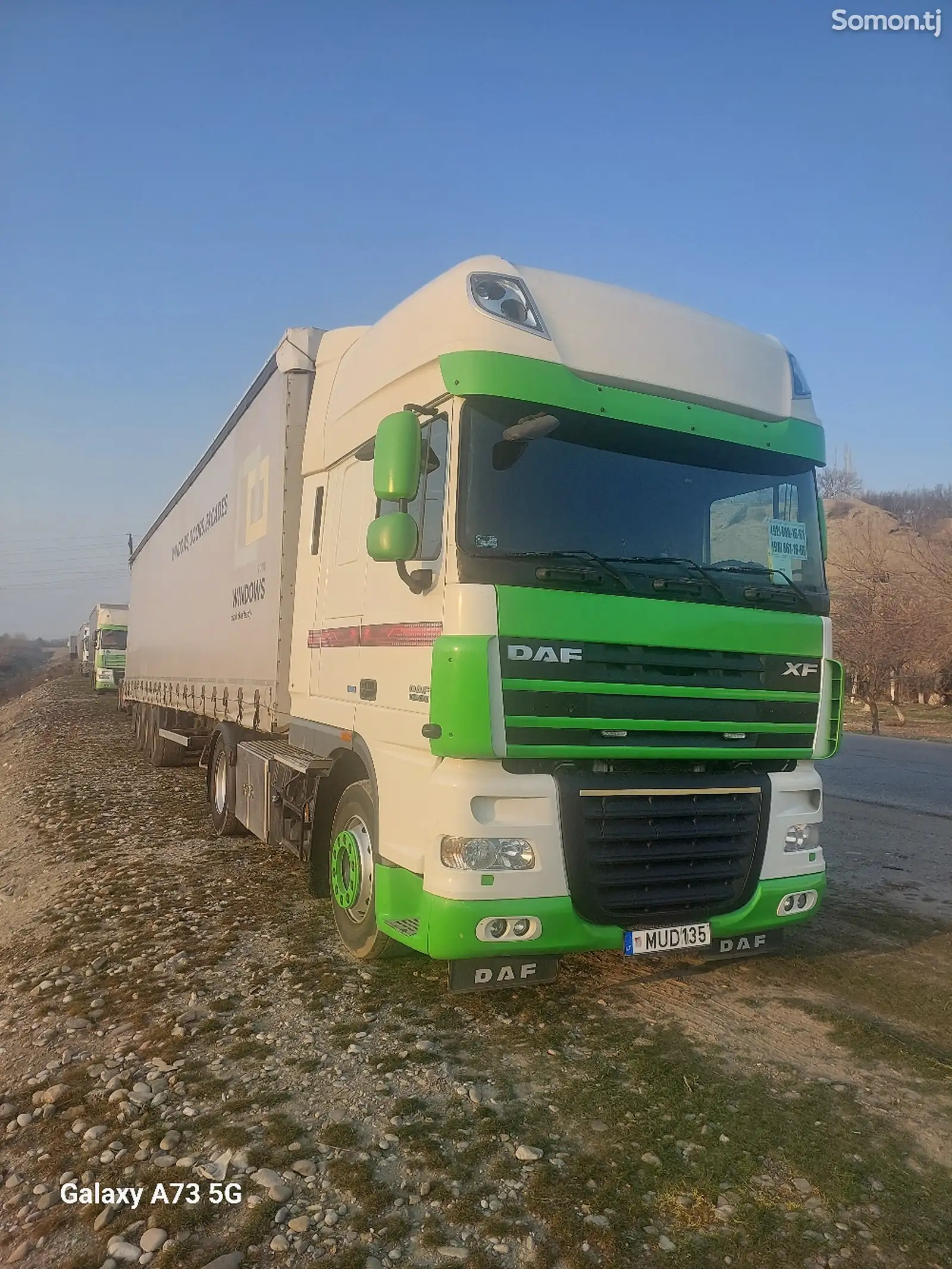 Седельный тягач DAF XF 105/460 2012 ATE-1