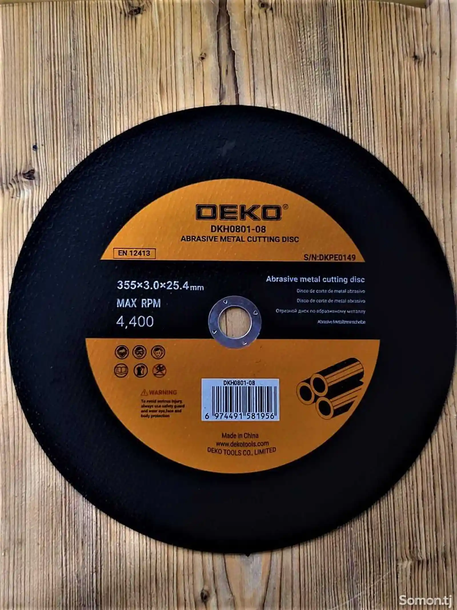 Диск отрезной по металлу 355мм Deko DKH0801-08-1