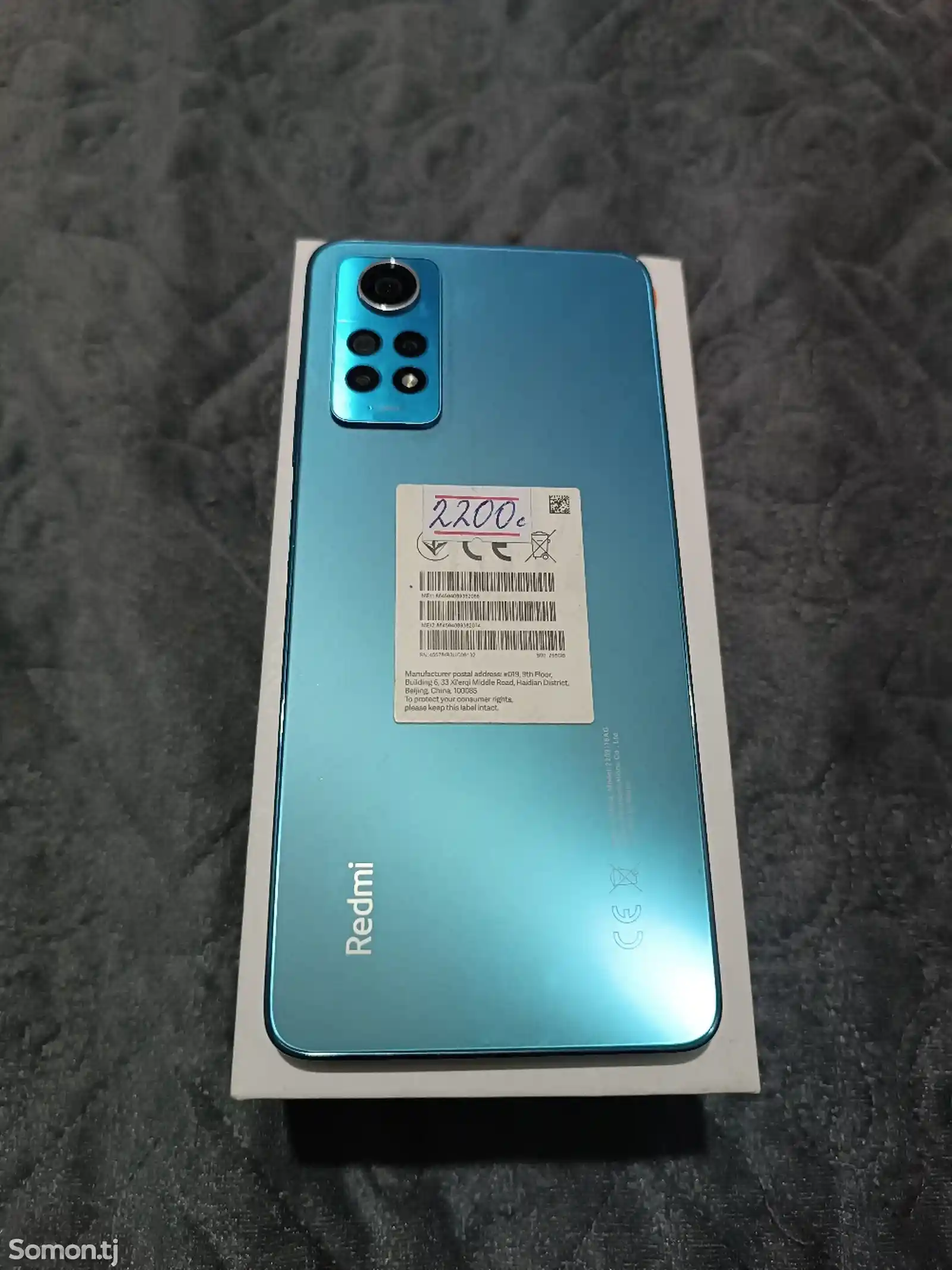 Xiaomi Redmi Note 12 Pro-1