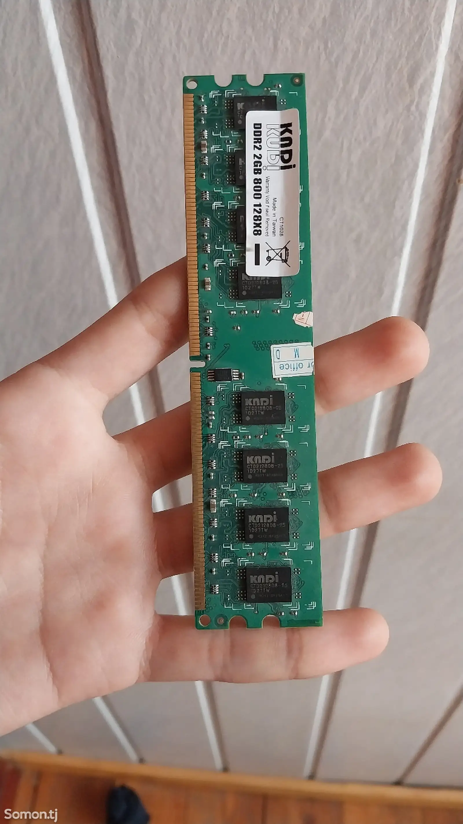 Оперативная память ddr2 2 gb