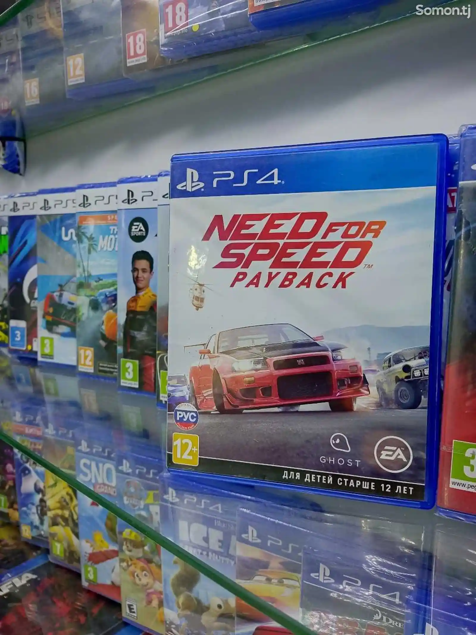 Игра Need for Speed Payback для PS4 pro-1
