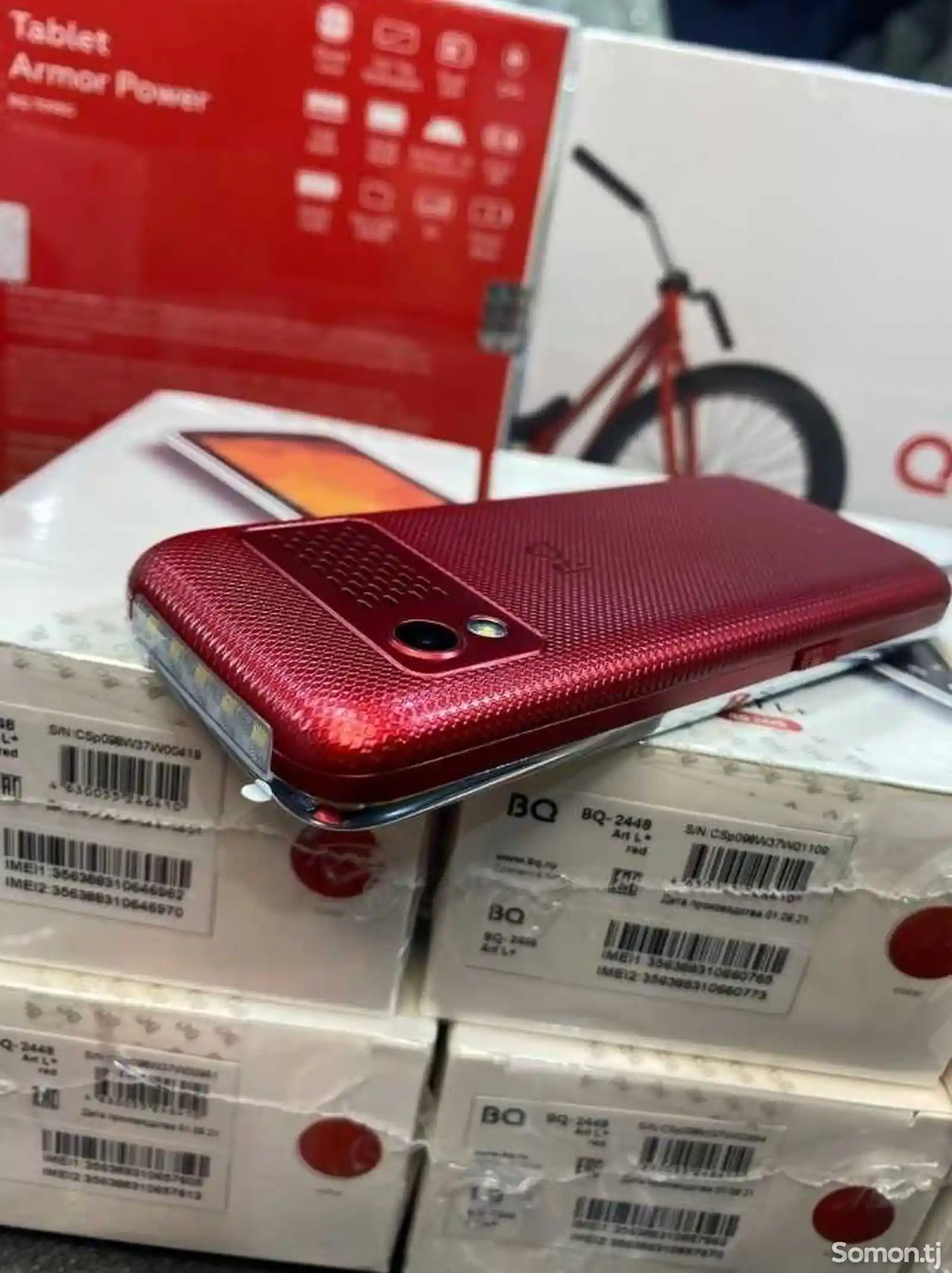 Телефон BQ 2448 2sim red-1