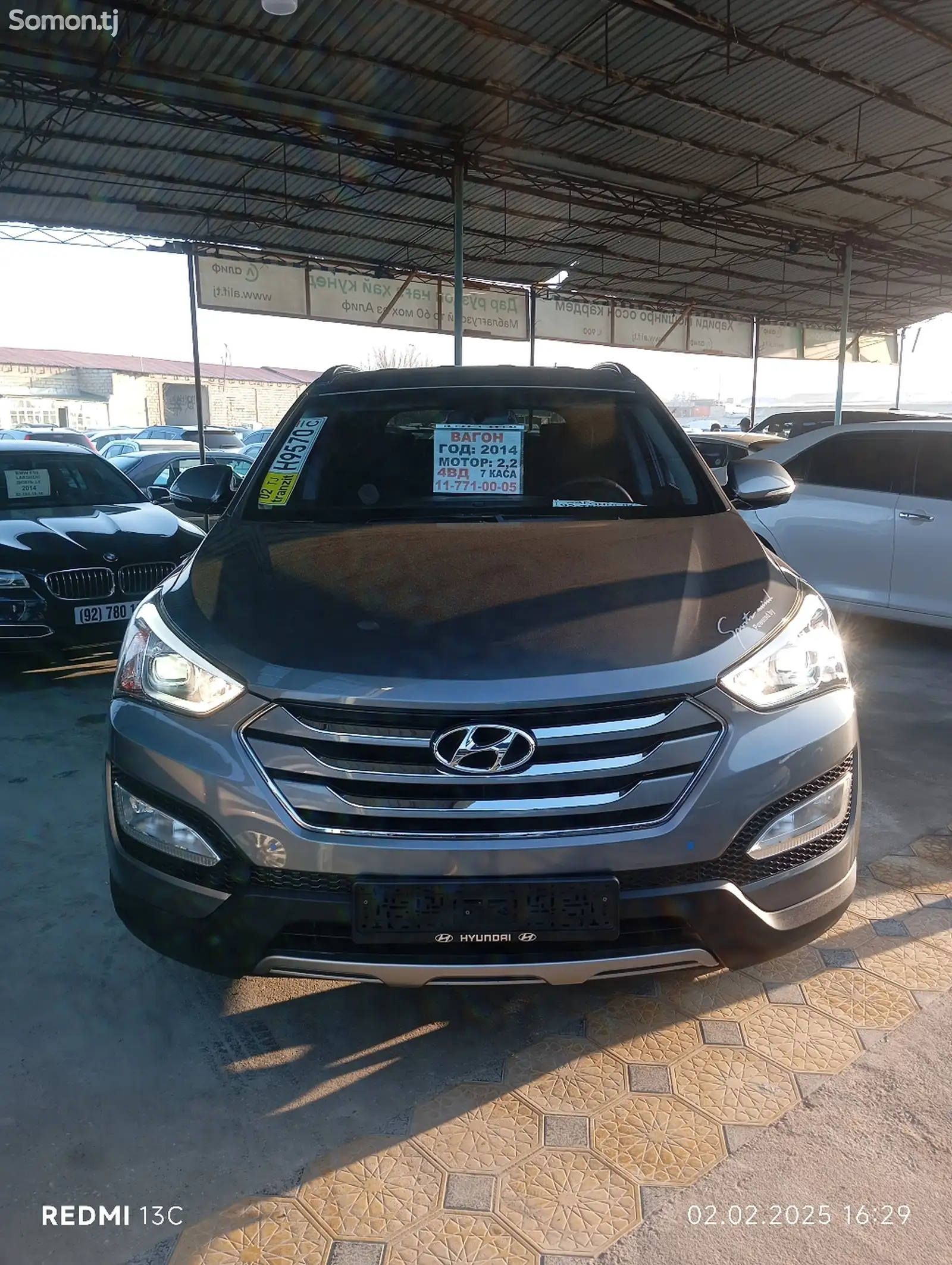 Hyundai Santa Fe, 2014-1