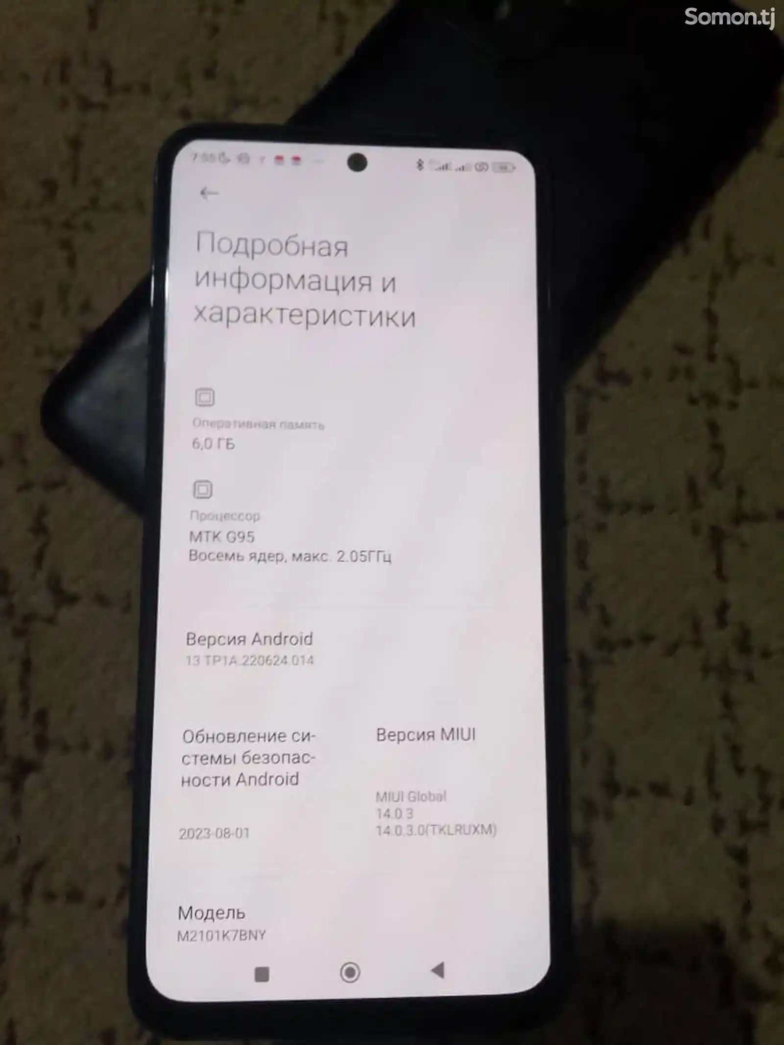 Xiaomi Redmi note 10 s-5