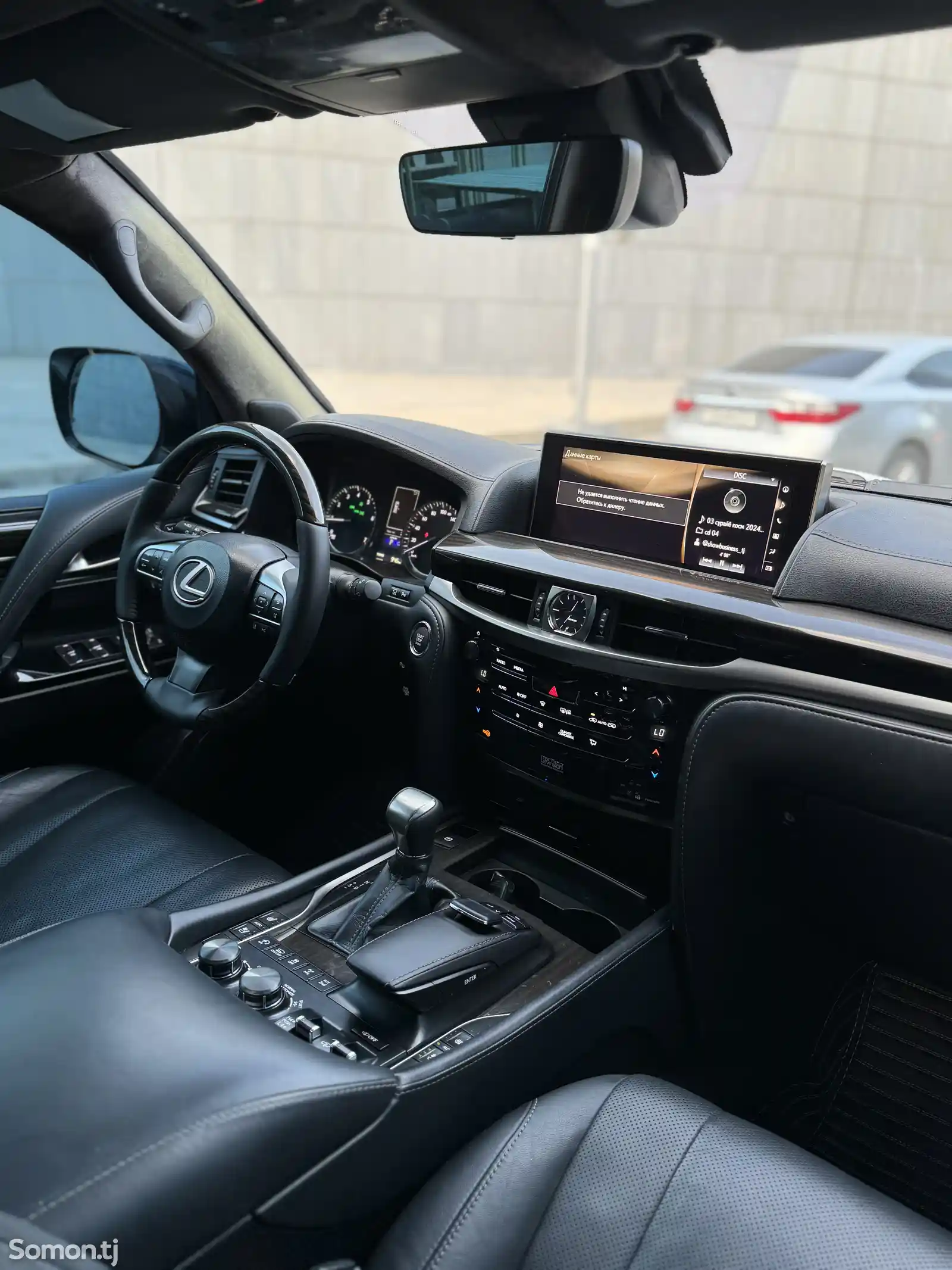 Lexus LX series, 2017-9