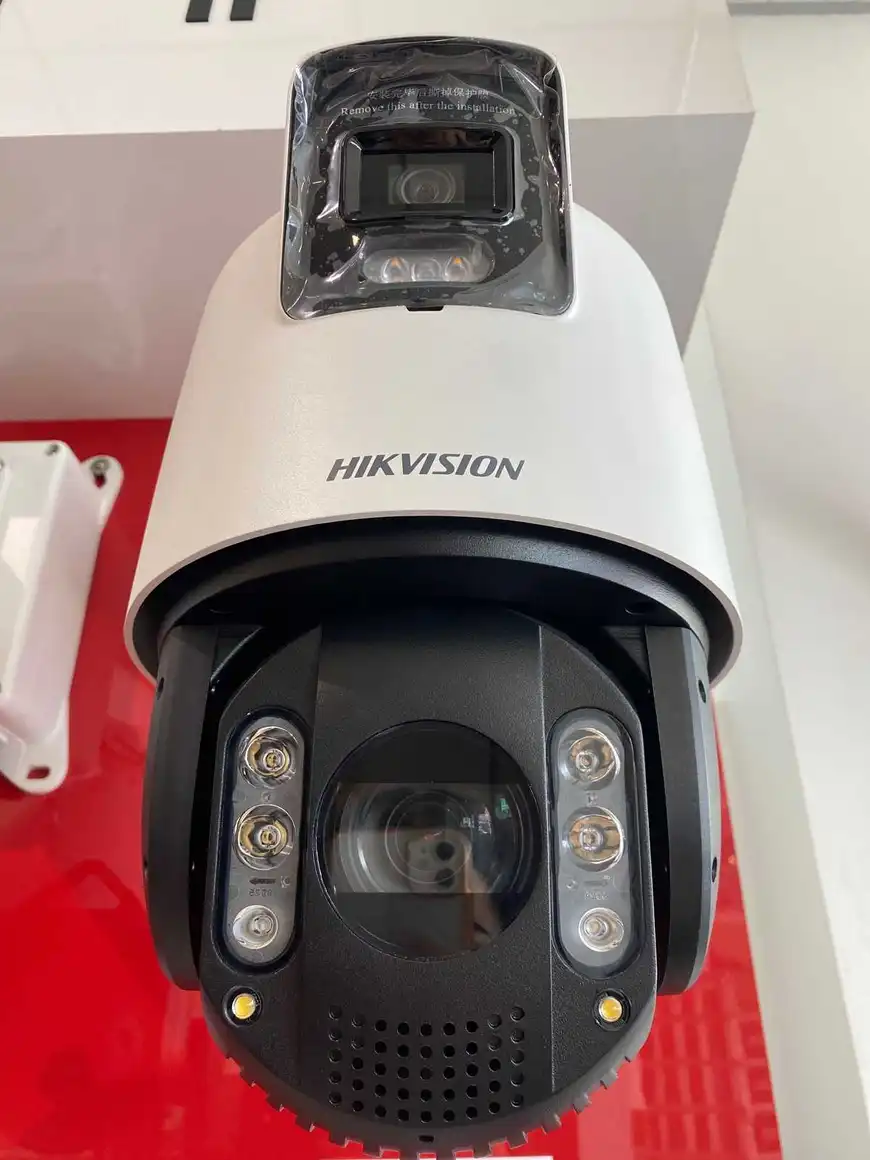 IP Камера PTZ Hikvision DS-2SE7C432MW-AEB-2