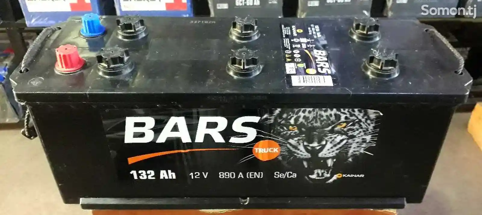 Аккумулятор Bars 132Ah-3