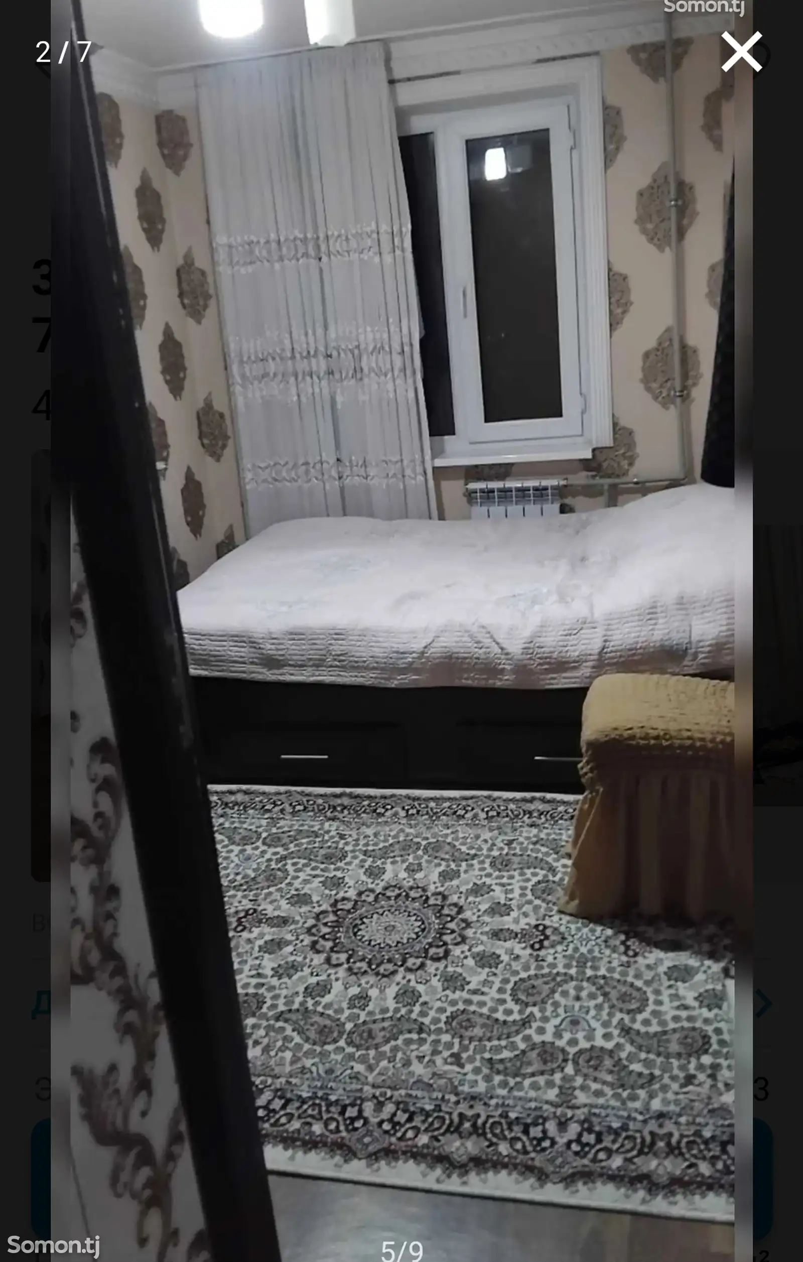 3-комн. квартира, 3 этаж, 80м², ру ба руи чикен-1