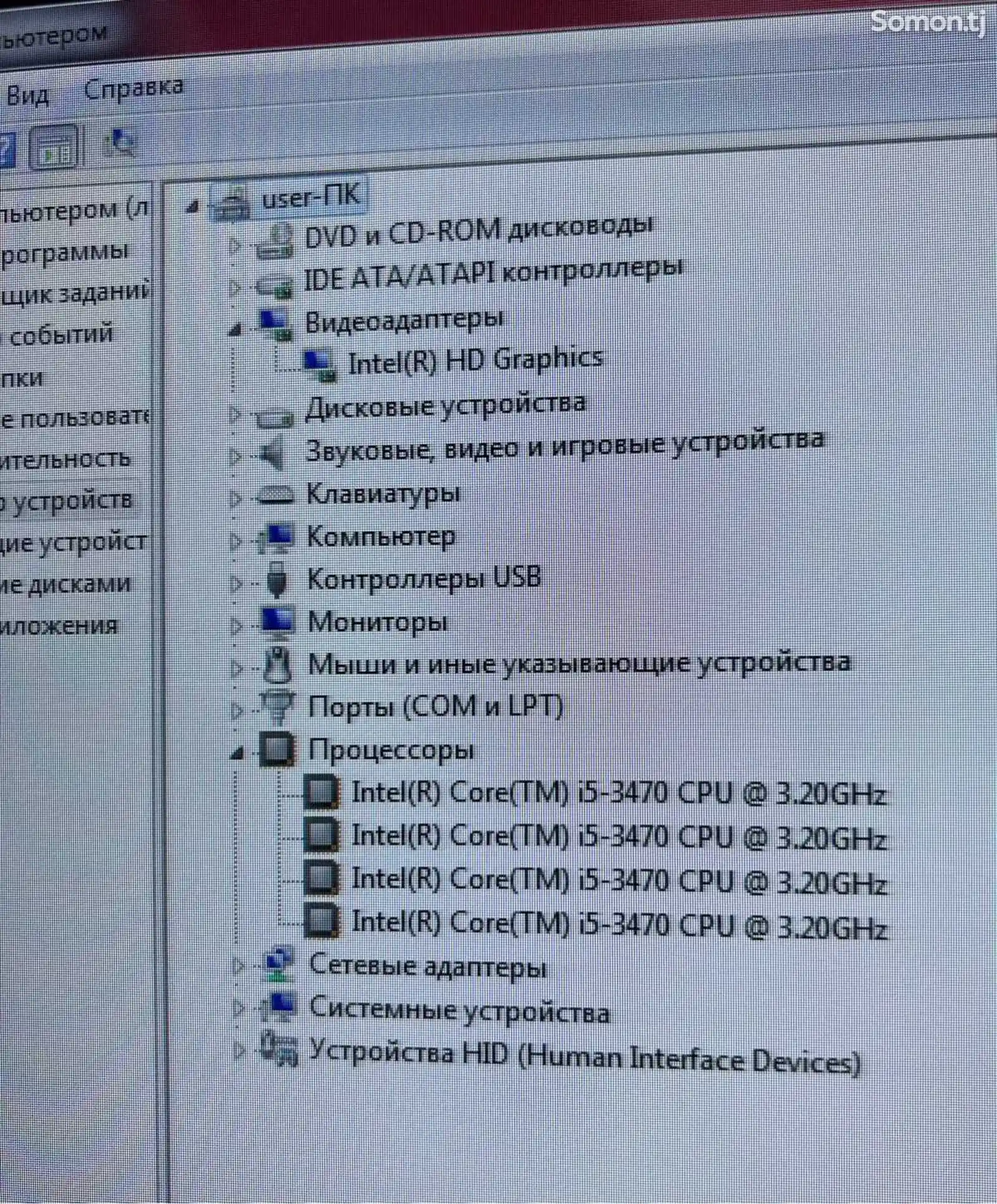 Персональный компьютер Intel Core i5 3470-3