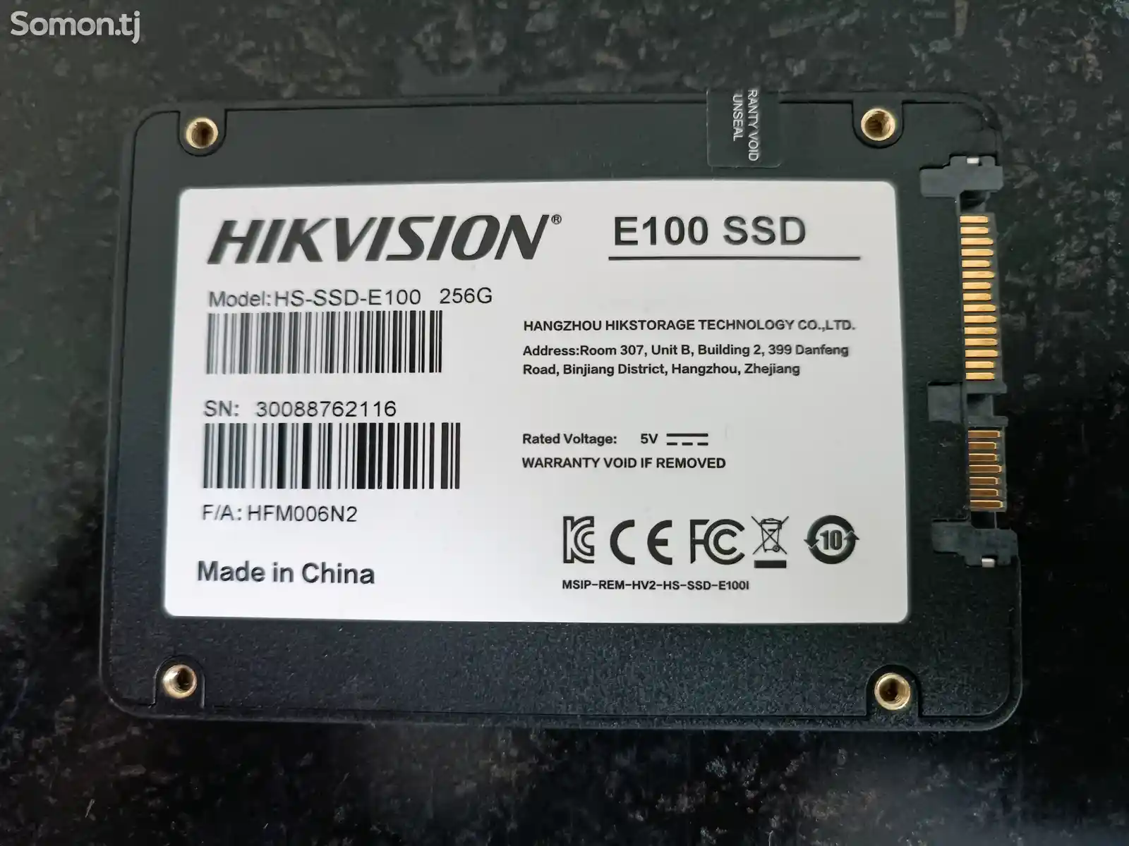 Накопитель SSD SATA 2.5 256Gb-2