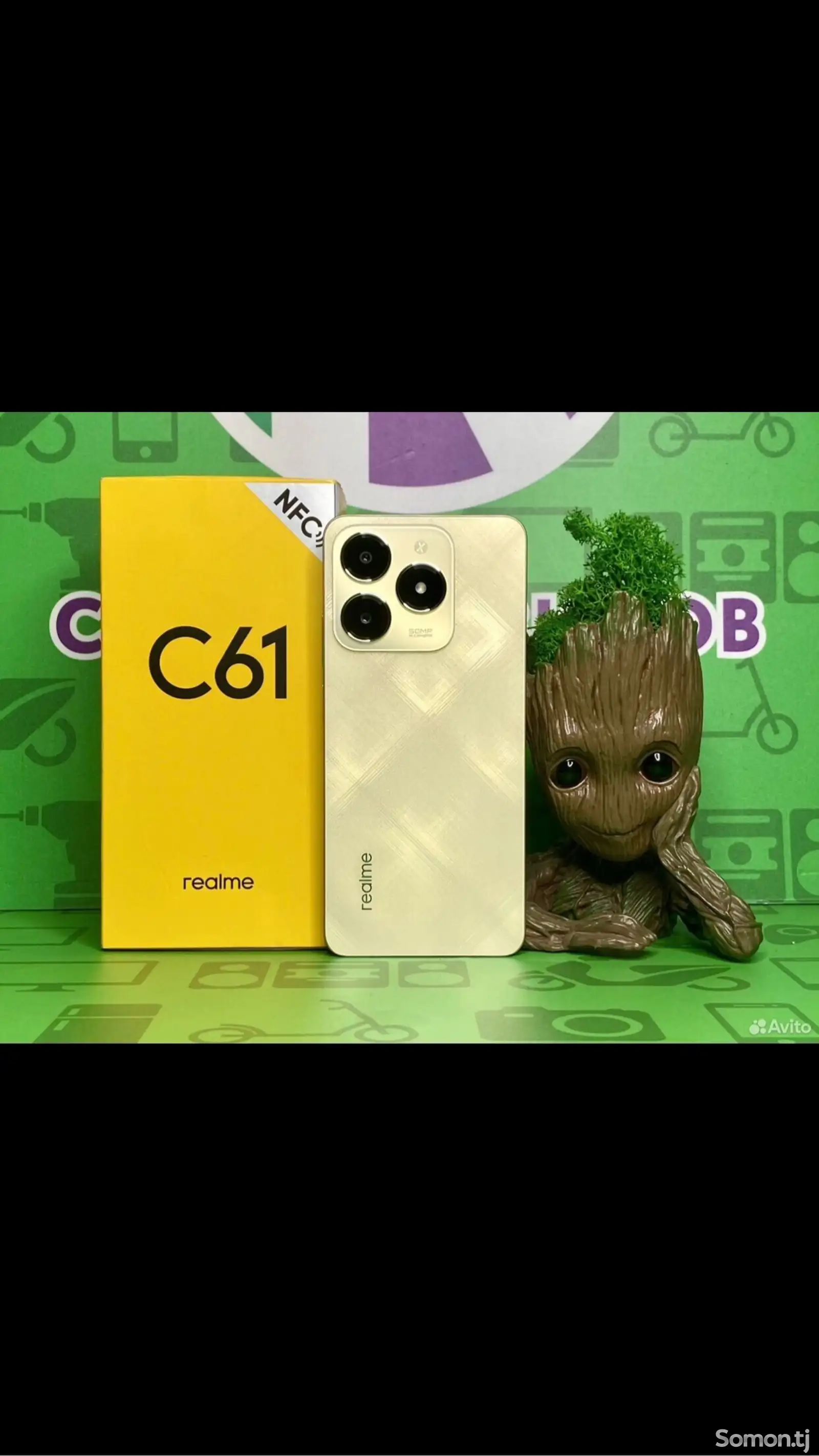 Realme C61 8/256gb