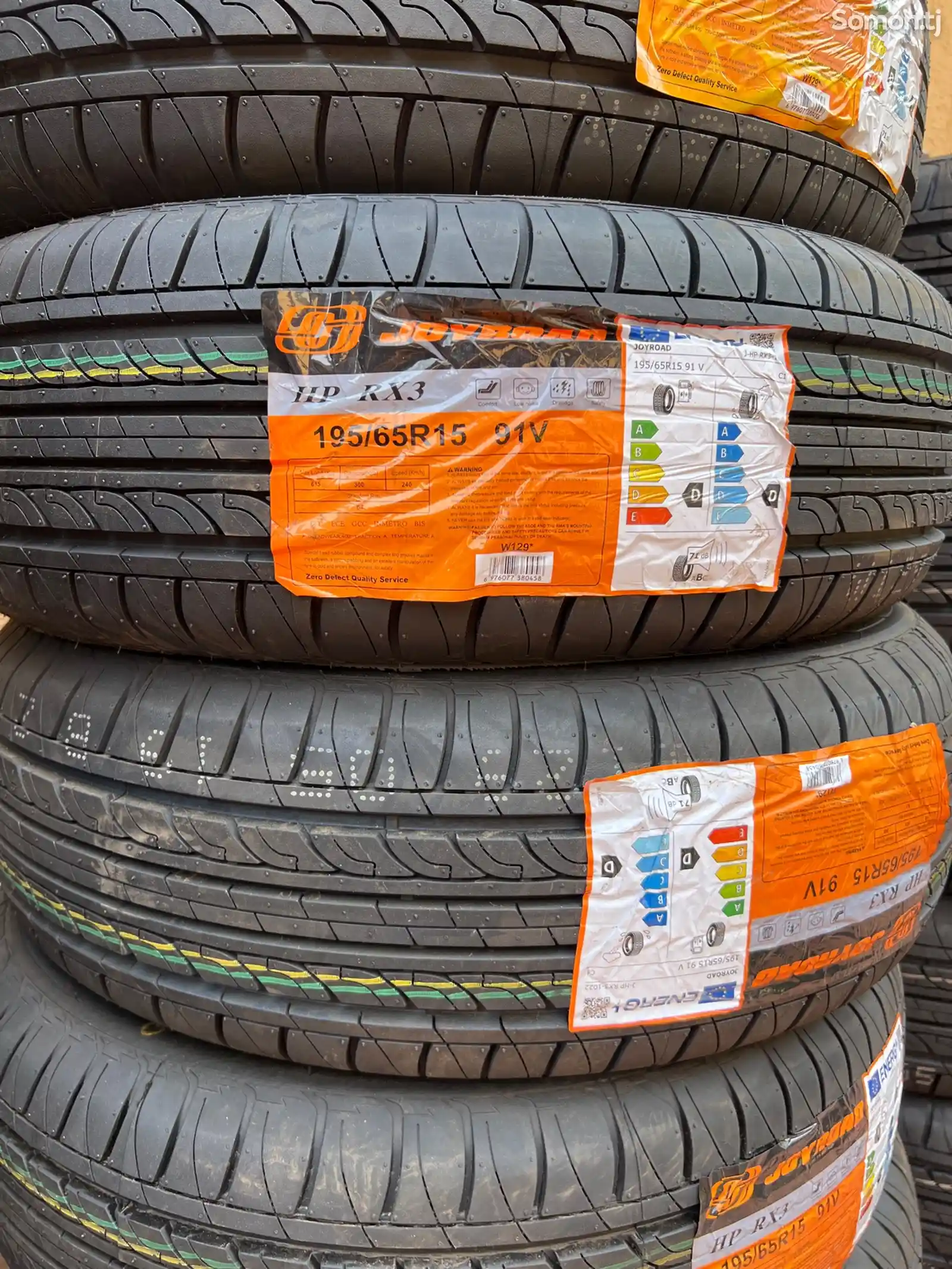 Шины 195/65R15 Joyroad